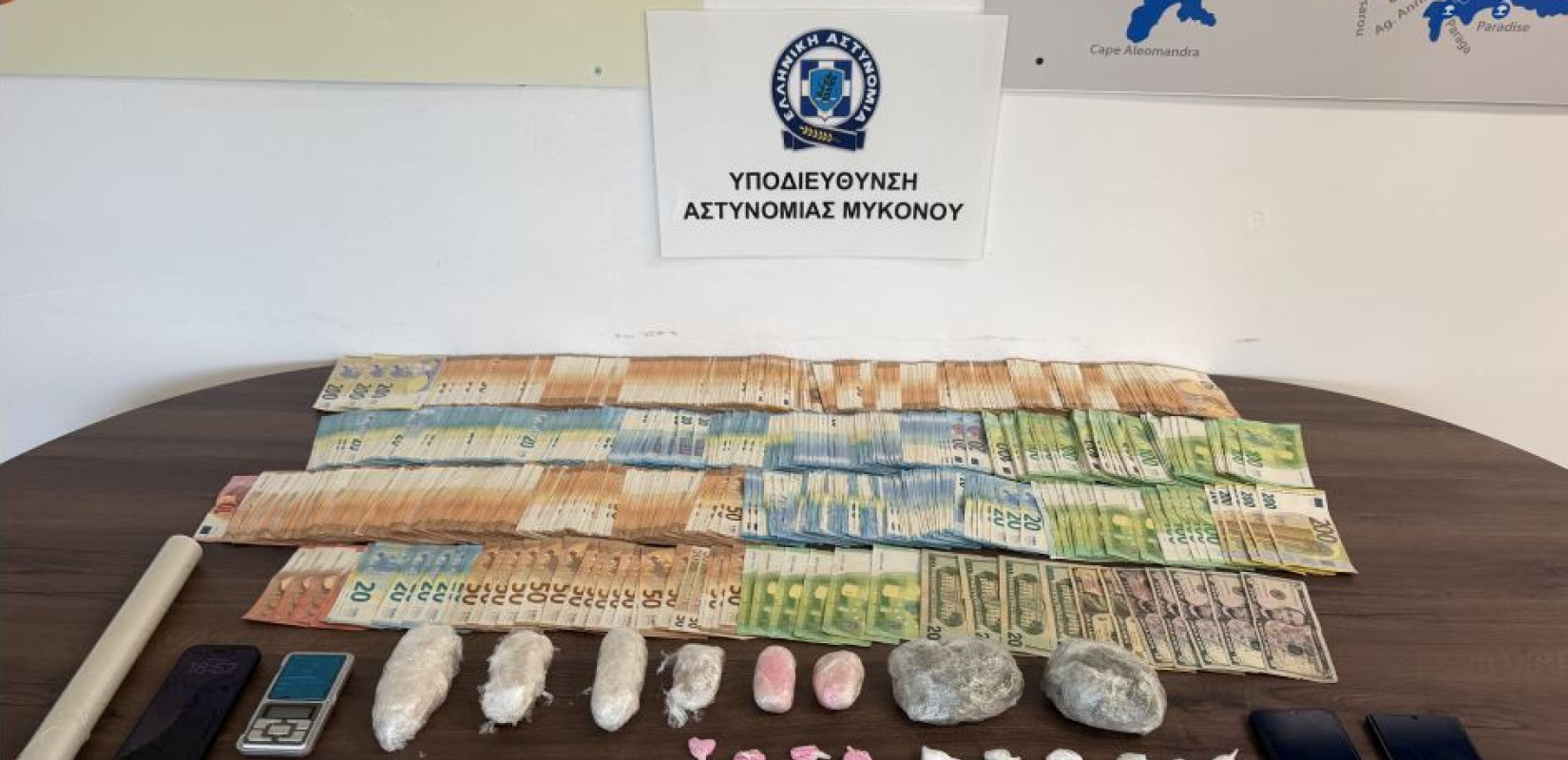 Μεγάλη αστυνομική επιχείρηση κατά της διακίνησης ναρκωτικών στη Μύκονο - Χειροπέδες σε δύο άντρες με λεία άνω των 65.000 ευρώ
