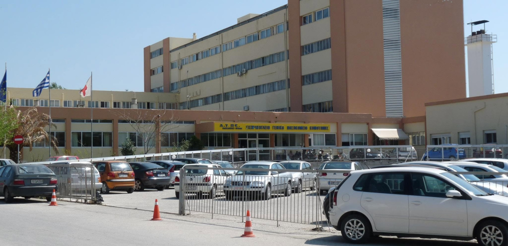 Ροδόπη: Στη χειρουργική κλινική του Γενικού Νοσοκομείου Κομοτηνής νοσηλεύεται ο 53χρονος που σκότωσε τη σύζυγό του