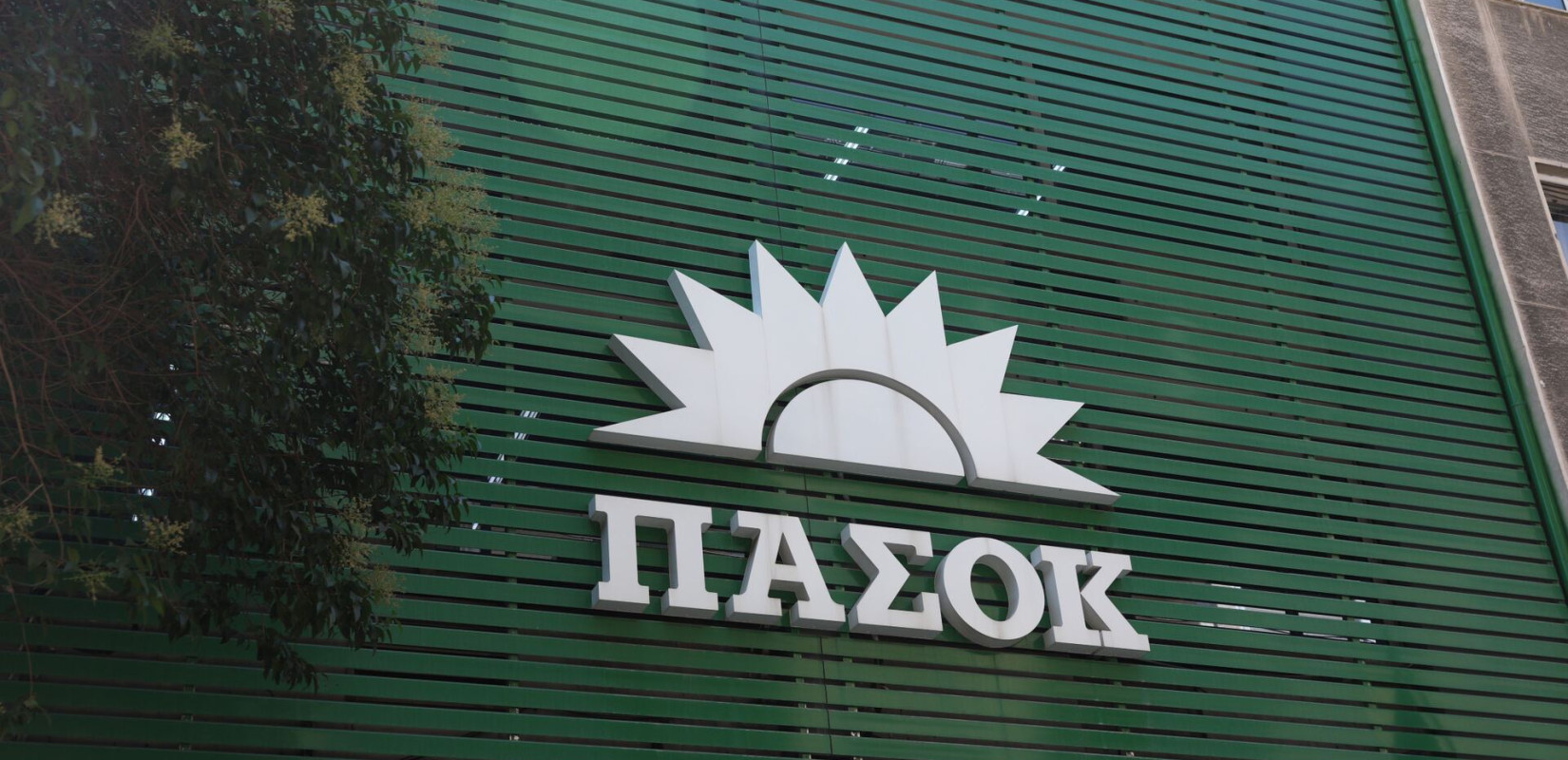 ΠΑΣΟΚ: «Ο πνιγμένος από τα μαλλιά του πιάνεται»