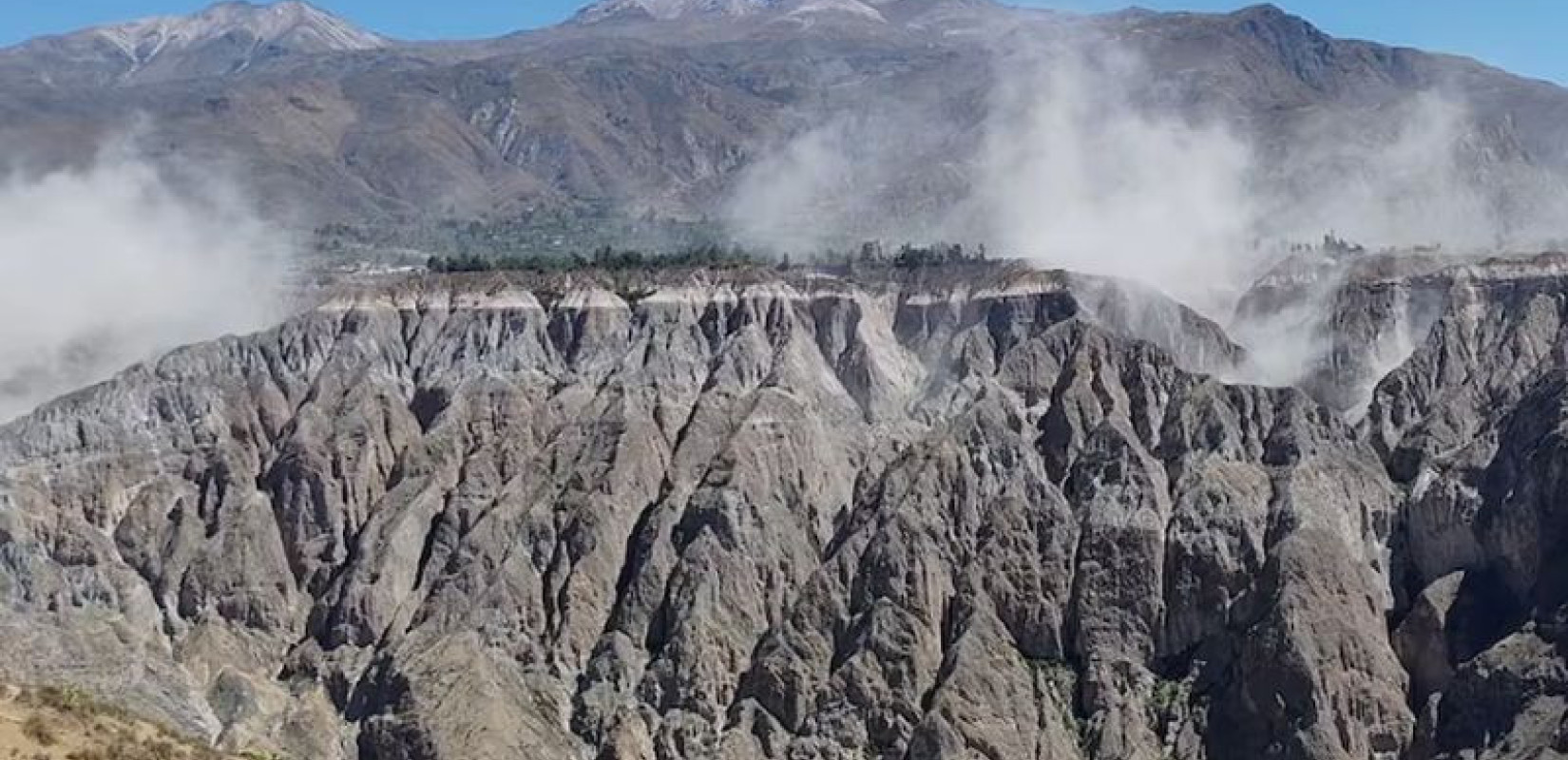 Σεισμός 6,7 βαθμών στο Περού: Τρεις ελαφρά τραυματίες και ζημιές σε κτίρια (βίντεο)
