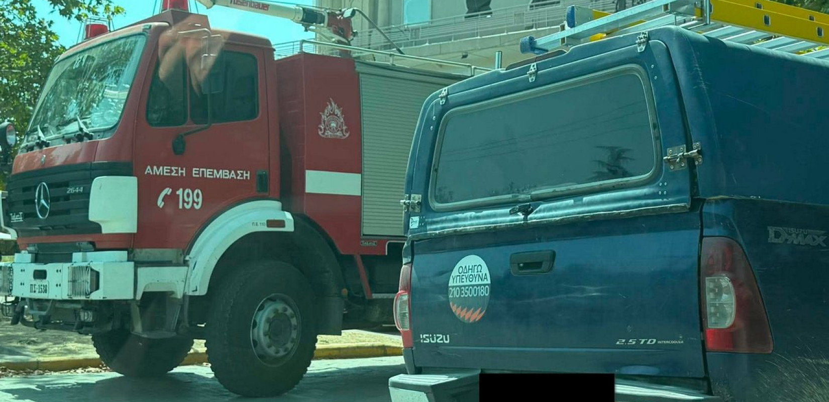 Εύοσμος: Χωρίς τις αισθήσεις του ανασύρθηκε ηλικιωμένος από το φλεγόμενο σπίτι
