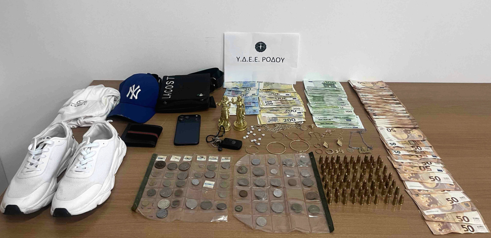 Πηγή φωτογραφίας: Γενική Αστυνομική Διεύθυνση Νοτίου Αιγαίου