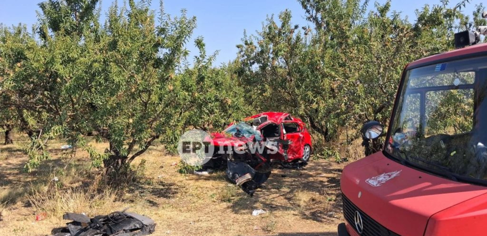 Πηγή φωτογραφίας: ertnews.gr