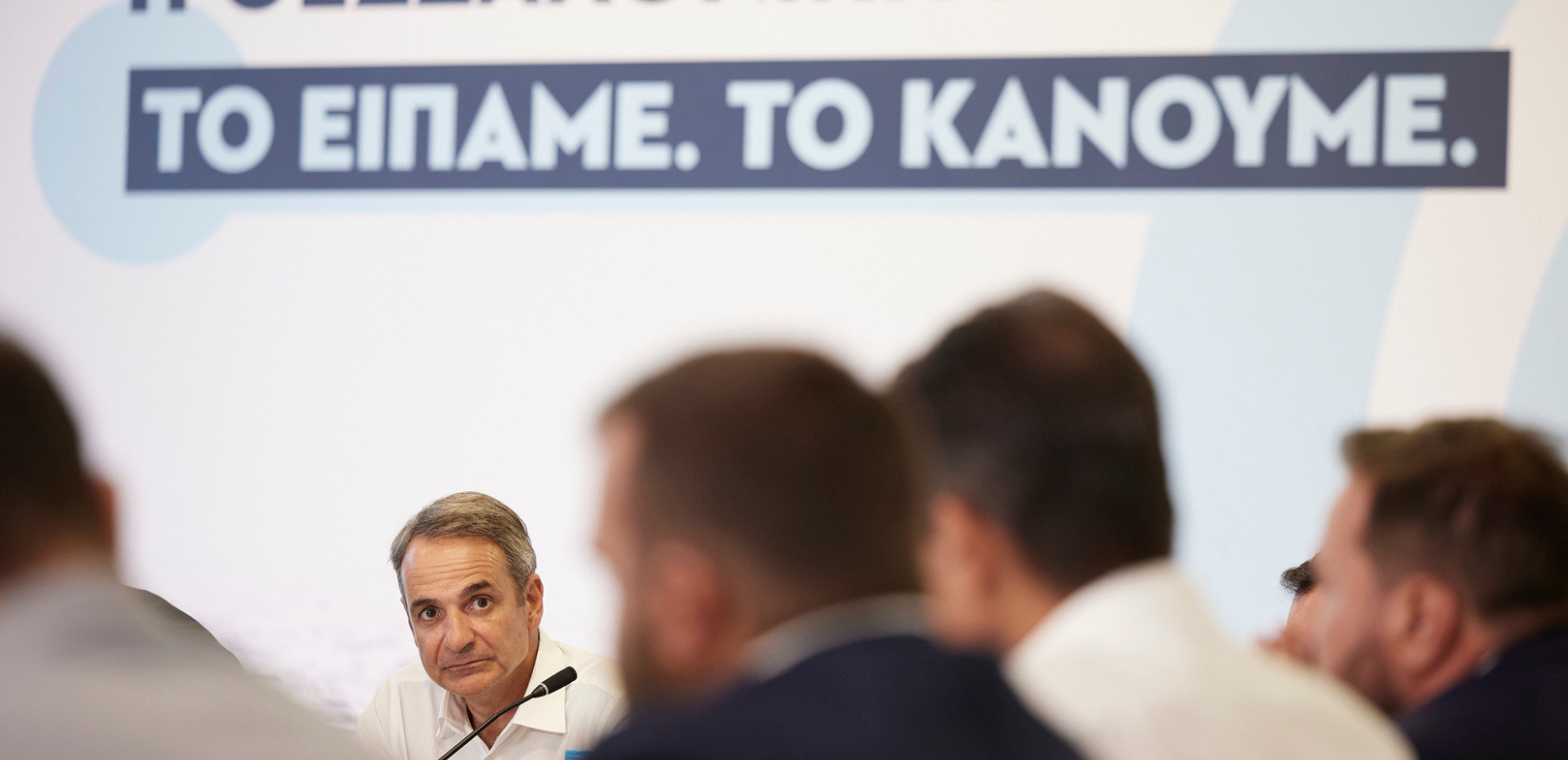 Μπαράζ περιοδειών της ΝΔ στη βόρεια Ελλάδα