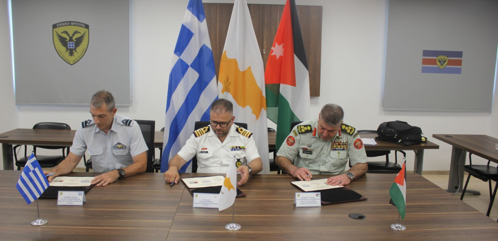ΓΕΕΘΑ: Υπεγράφη το Κοινό Σχέδιο Δράσης Ελλάδας - Κύπρου - Ιορδανίας για το 2026
