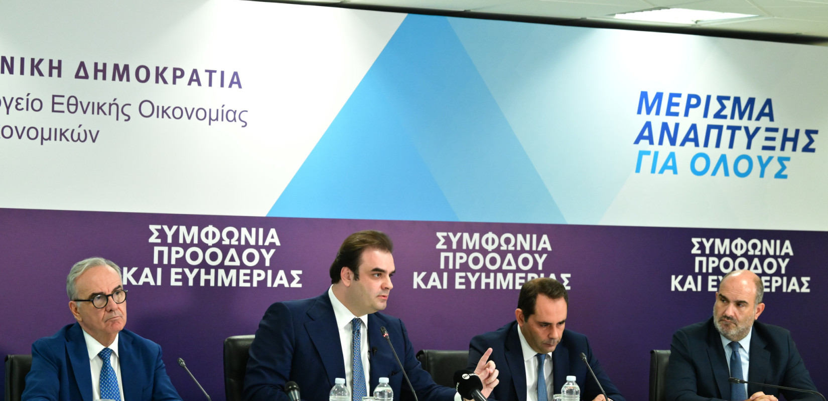 90η ΔΕΘ: Ο χάρτης των μέτρων 2,2 δισ. - Ποιοι κερδίζουν, πόσα και πότε με παραδείγματα