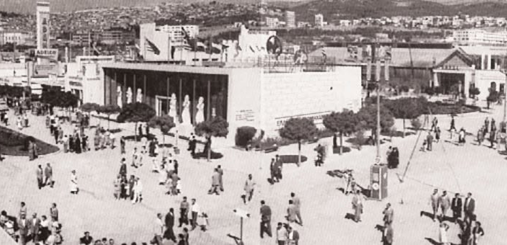 Η πρώτη μεταπολεμική έκθεση το 1951.