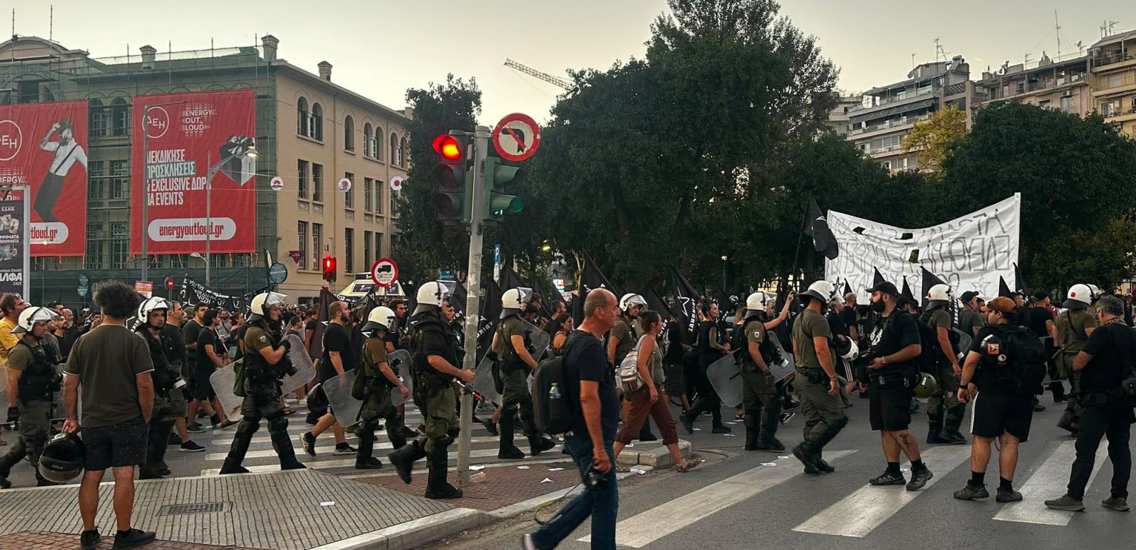 90ή ΔΕΘ: Στην ΧΑΝΘ πορεία των αντιεξοσιαστών - Προληπτικές προσαγωγές και συλλήψεις (βίντεο)