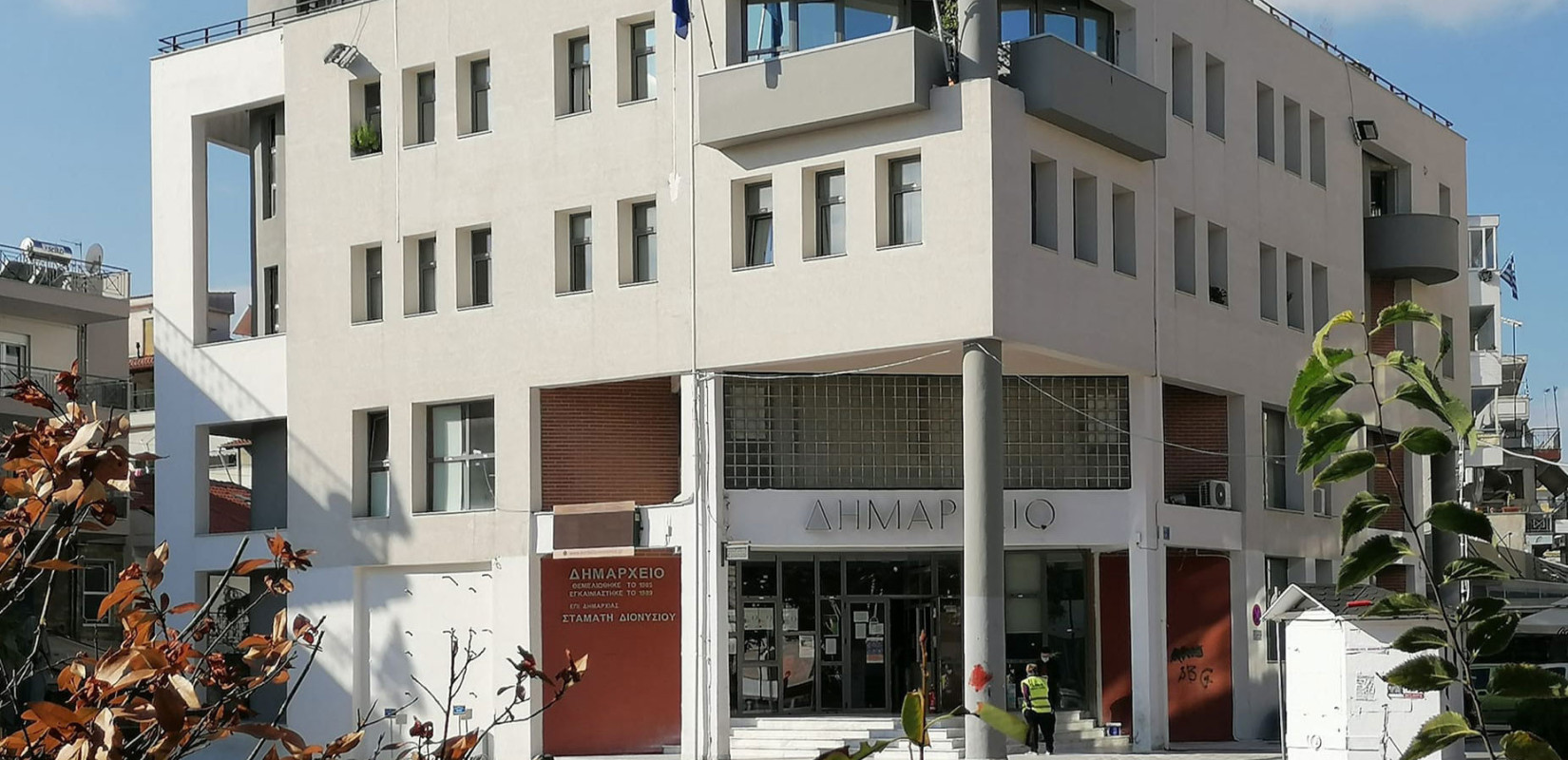 Εύοσμος: «Δώρα» που ξεπερνούν τα 4 εκατ. ευρώ από τα ΕΛ.ΠΕ στον Δήμο - Νέες υποδομές άθλησης και αναψυχής