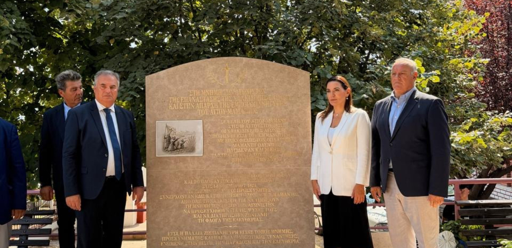 Στη Χαλκιδική η Όλγα Κεφαλογιάννη: Υποδομές, ειδικές μορφές τουρισμού και η ιστορική μνήμη στο επίκεντρο