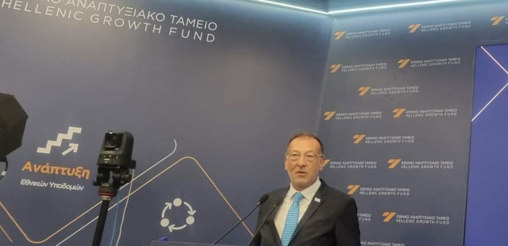 Θεσσαλονίκη-90ή ΔΕΘ: Η ΓΑΙΑΟΣΕ μετασχηματίζεται σε μία εταιρεία αμιγώς real estate