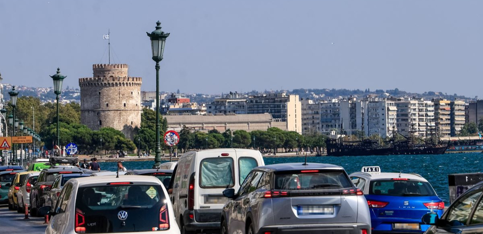 Καιρός: Αλλαγή με βροχές και αφρικανική σκόνη - Μικρή άνοδος της θερμοκρασίας