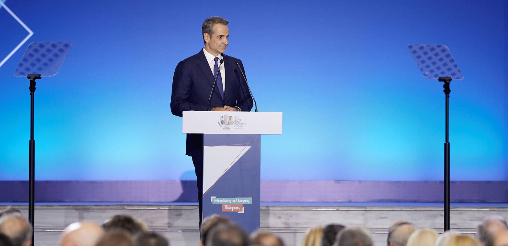Το τριήμερο πρόγραμμα του Κυριάκου Μητσοτάκη στη Θεσσαλονίκη
