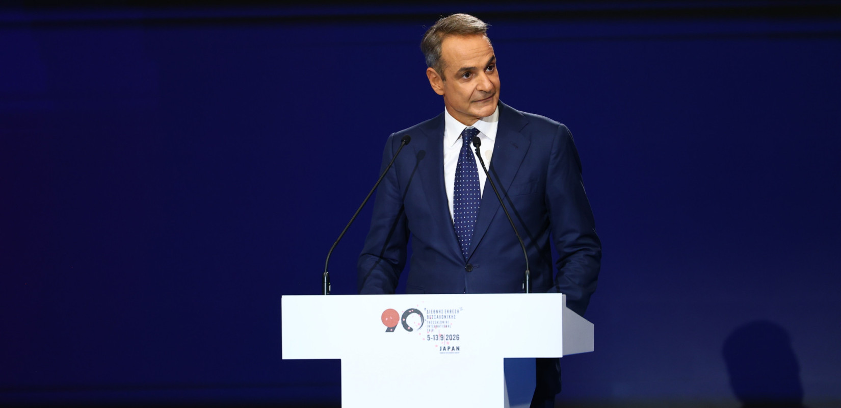 90ή ΔΕΘ - Μητσοτάκης:  Μηδέν φόρος σε αγρότες - 400 ευρώ ενίσχυση στους συνταξιούχους - Δείτε LIVE την ομιλία στο Βελλίδειο (βίντεο)