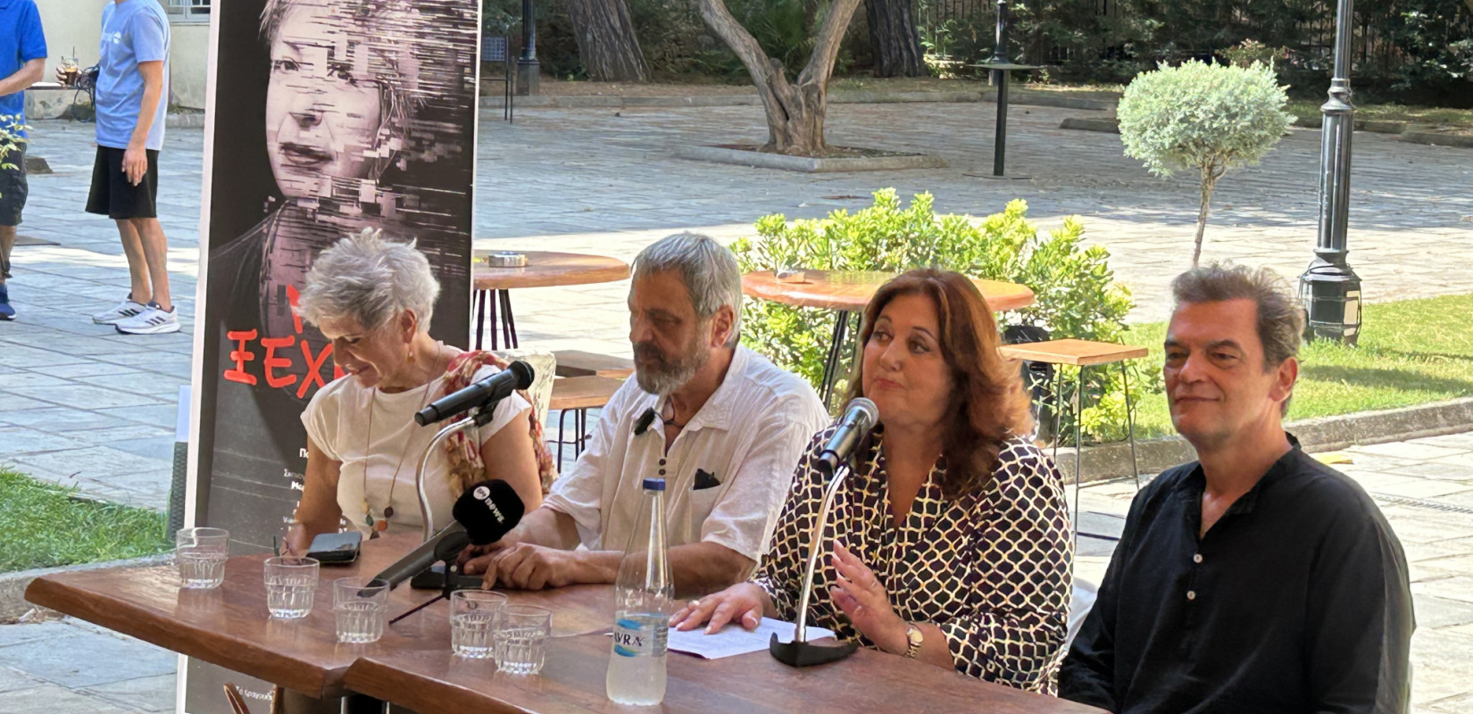 Θεσσαλονίκη: Τρεις νέες παραγωγές ταξιδεύουν σε όλη την Κεντρική Μακεδονία