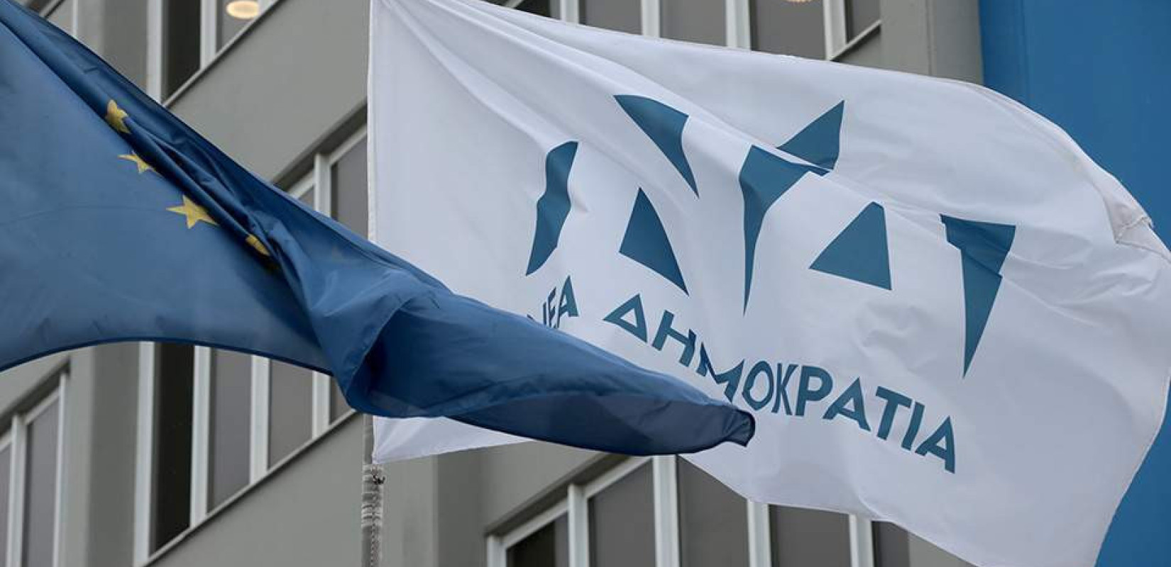 Οι «γαλάζιες» λίστες της Θεσσαλονίκης