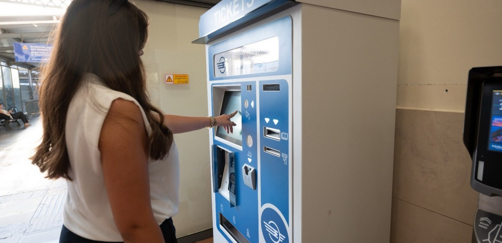ΟΣΕ: Νέες ψηφιακές υπηρεσίες και υποδομές σε 30 σταθμούς