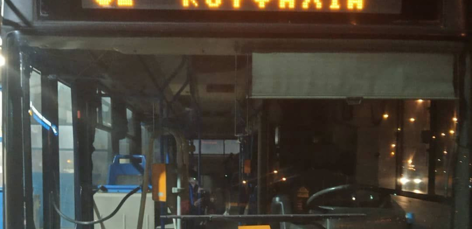 Δήμος Χαλκηδόνος: Παρέμβαση στον ΟΣΕΘ για τα σοβαρά προβλήματα στη λειτουργία των λεωφορειακών γραμμών