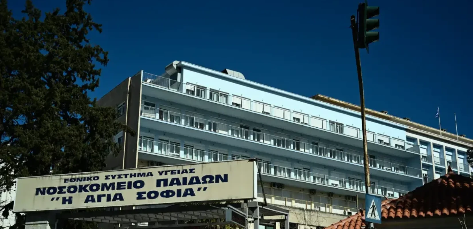 12χρονη από τη Νέα Υόρκη ήρθε για διακοπές στην Ελλάδα και ανακάλυψε όγκο - Η επέμβαση 6,5 ωρών στο Παίδων