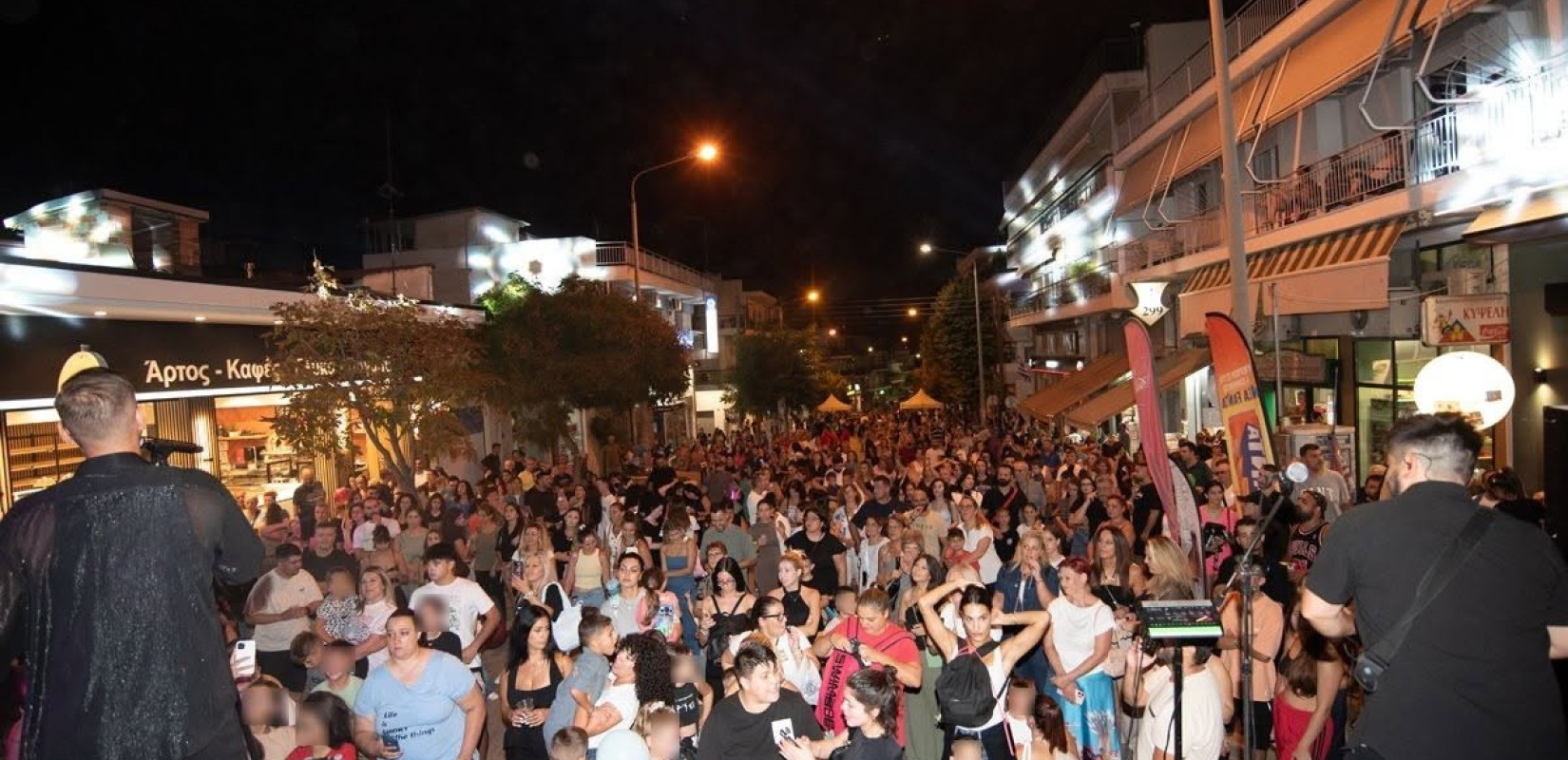 Δήμος Παύλου Μελά: Πλούσιος σε εκδηλώσεις ο Πολιτιστικός Σεπτέμβρης