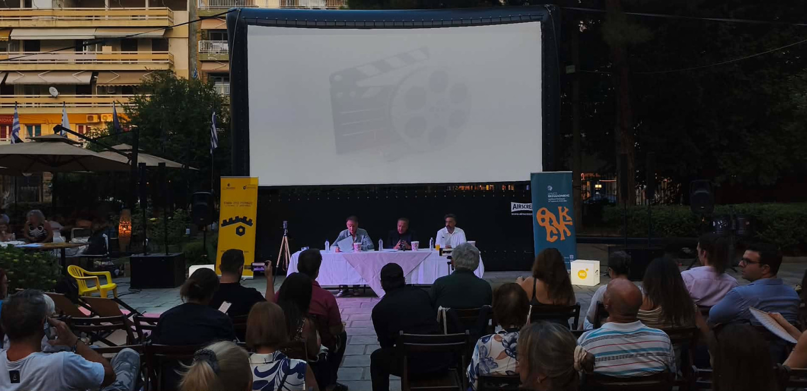 Ξεκινά το «Σινεμά στις Γειτονιές» της Θεσσαλονίκης - «Ανοιχτές» αίθουσες σε κάθε δημοτική κοινότητα - Το πρόγραμμα (βίντεο)