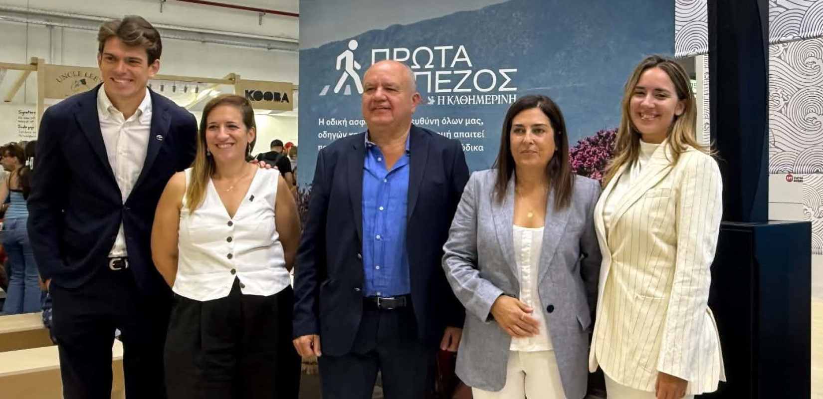 Η «προβληματική» κινητικότητα στην Ελλάδα, η σημασία της οδικής συμπεριφοράς και οι καινοτομίες της Toyota για τα ΑμεΑ στην 90ή ΔΕΘ (βίντεο)