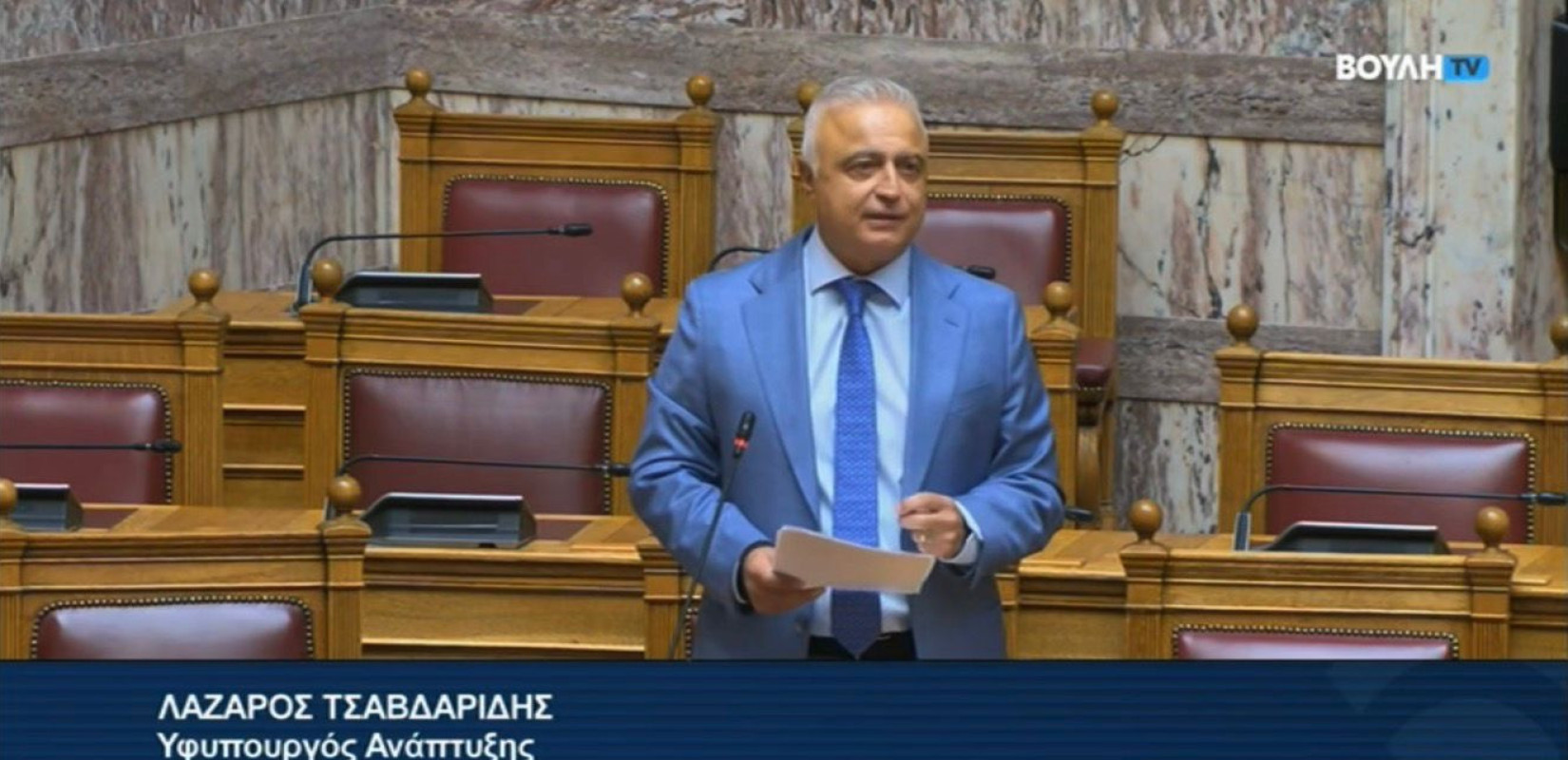 Λ. Τσαβδαρίδης: Στα 28,7 εκατ. ευρώ η συνολική στήριξη στον κλάδο της γουνοποιίας στη Δυτική Μακεδονία