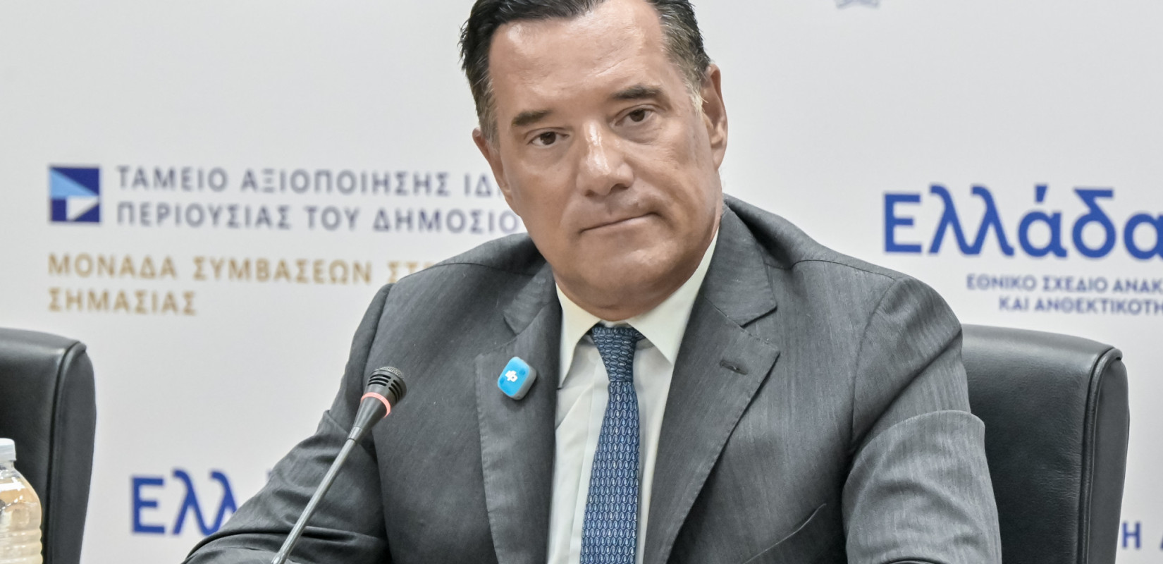 Γεωργιάδης: Αστεία όσα συζητάμε για τη σχέση του Πλεύρη με τους δύο κατηγορούμενους γιατρούς (βίντεο)