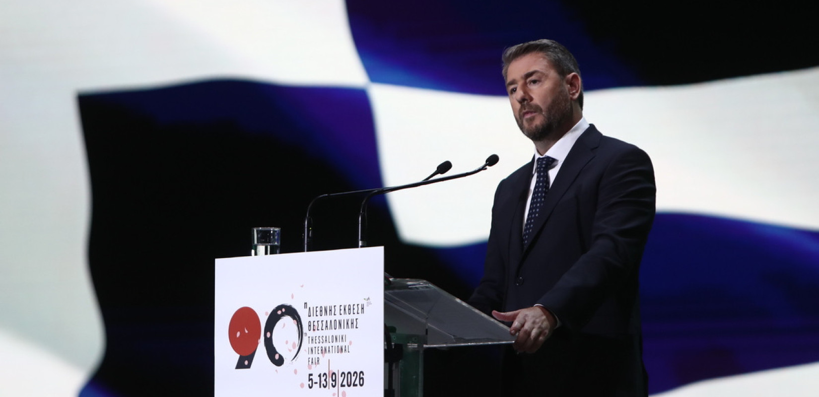 Ανδρουλάκης στην 90ή ΔΕΘ: Η Θεσσαλονίκη έδρα του Συμβουλίου Απόδημου Ελληνισμού – 7 παρεμβάσεις