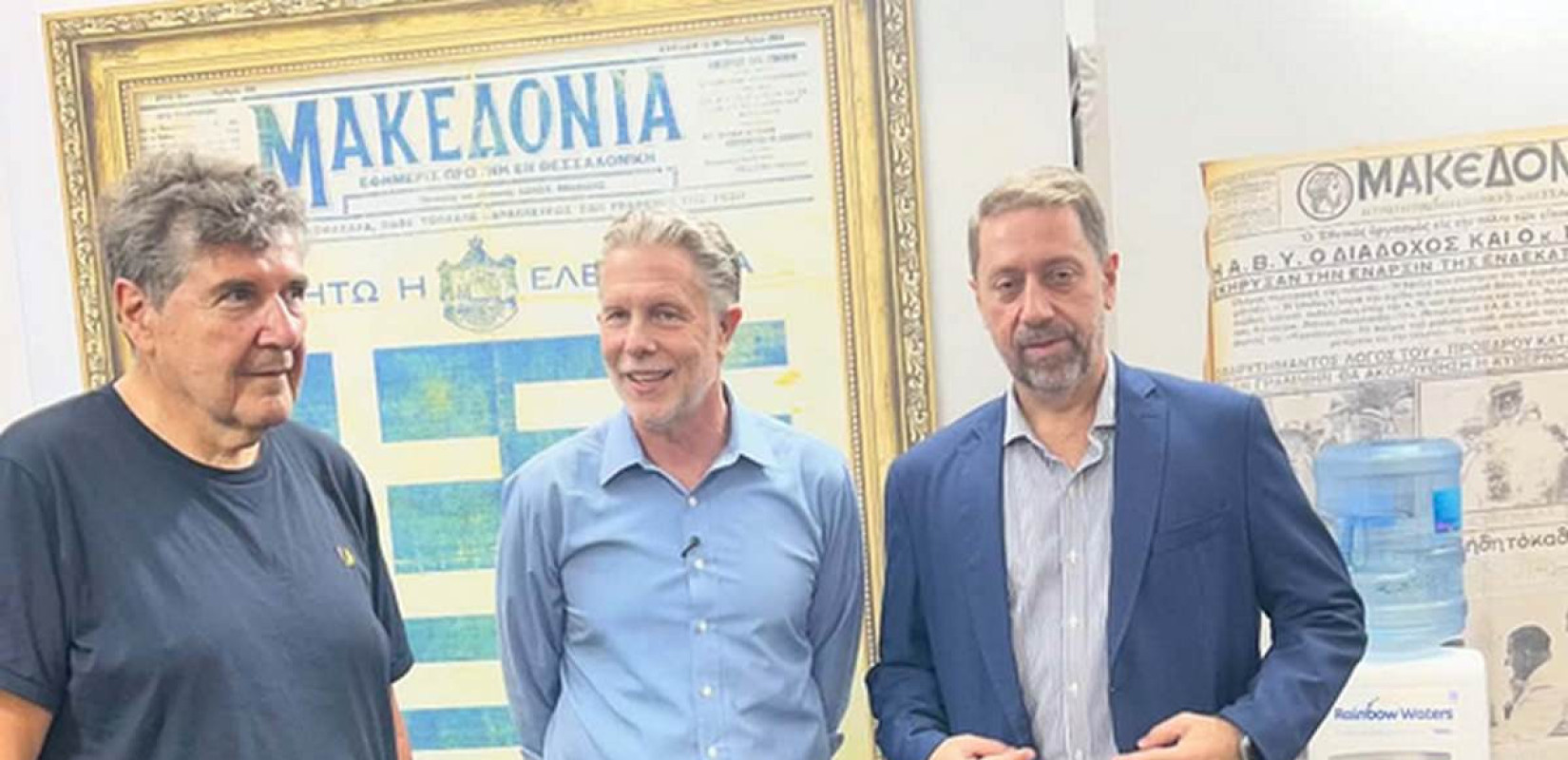 90ή ΔΕΘ:  Παύλος Γερουλάνος και Άννα Διαμαντοπούλου στο περίπτερο της «Μακεδονίας» και του emakedonia.gr