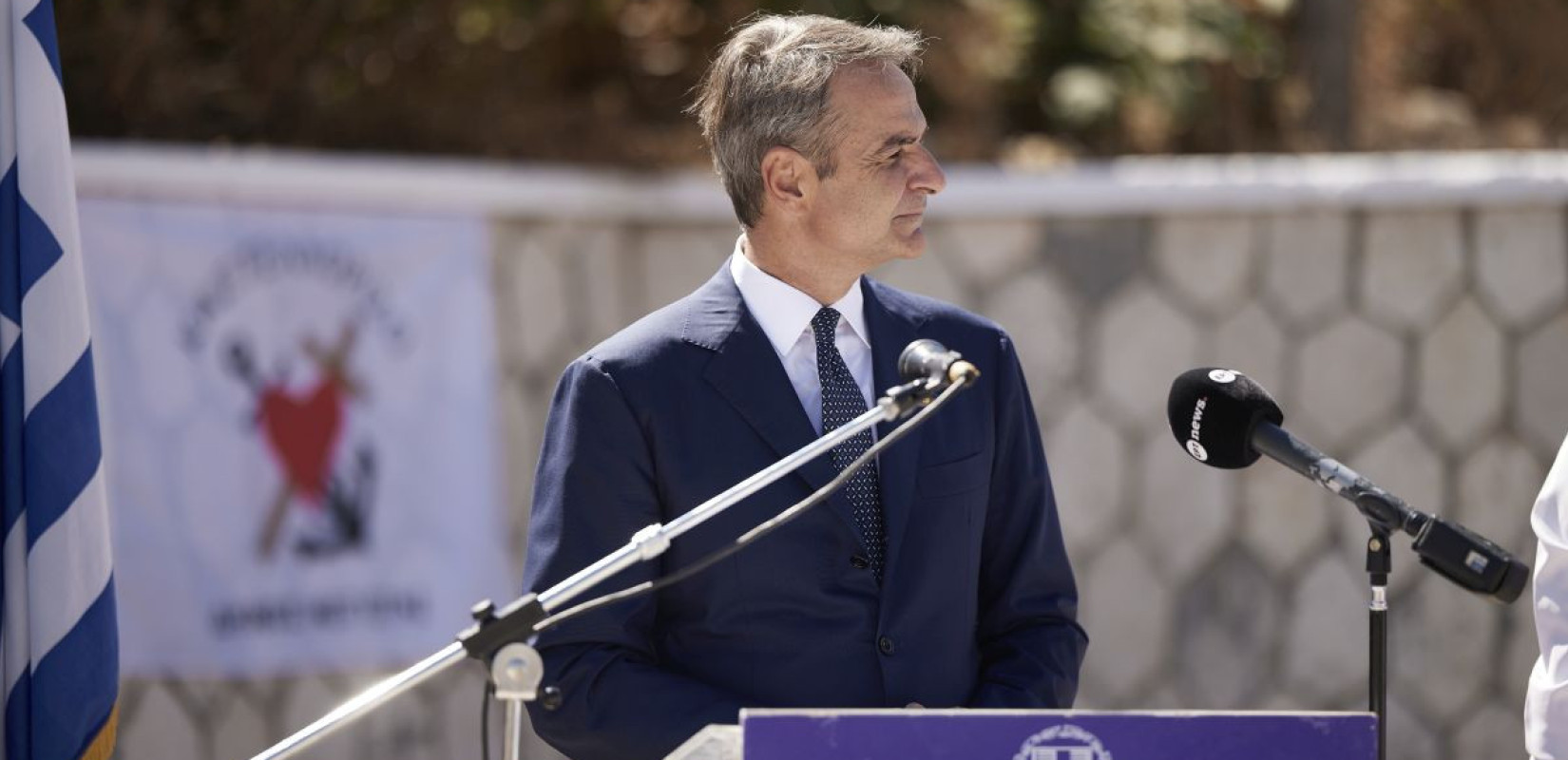 Πηγή: ΠΑΠΑΜΗΤΣΟΣ ΔΗΜΗΤΡΗΣ/EUROKINISSI