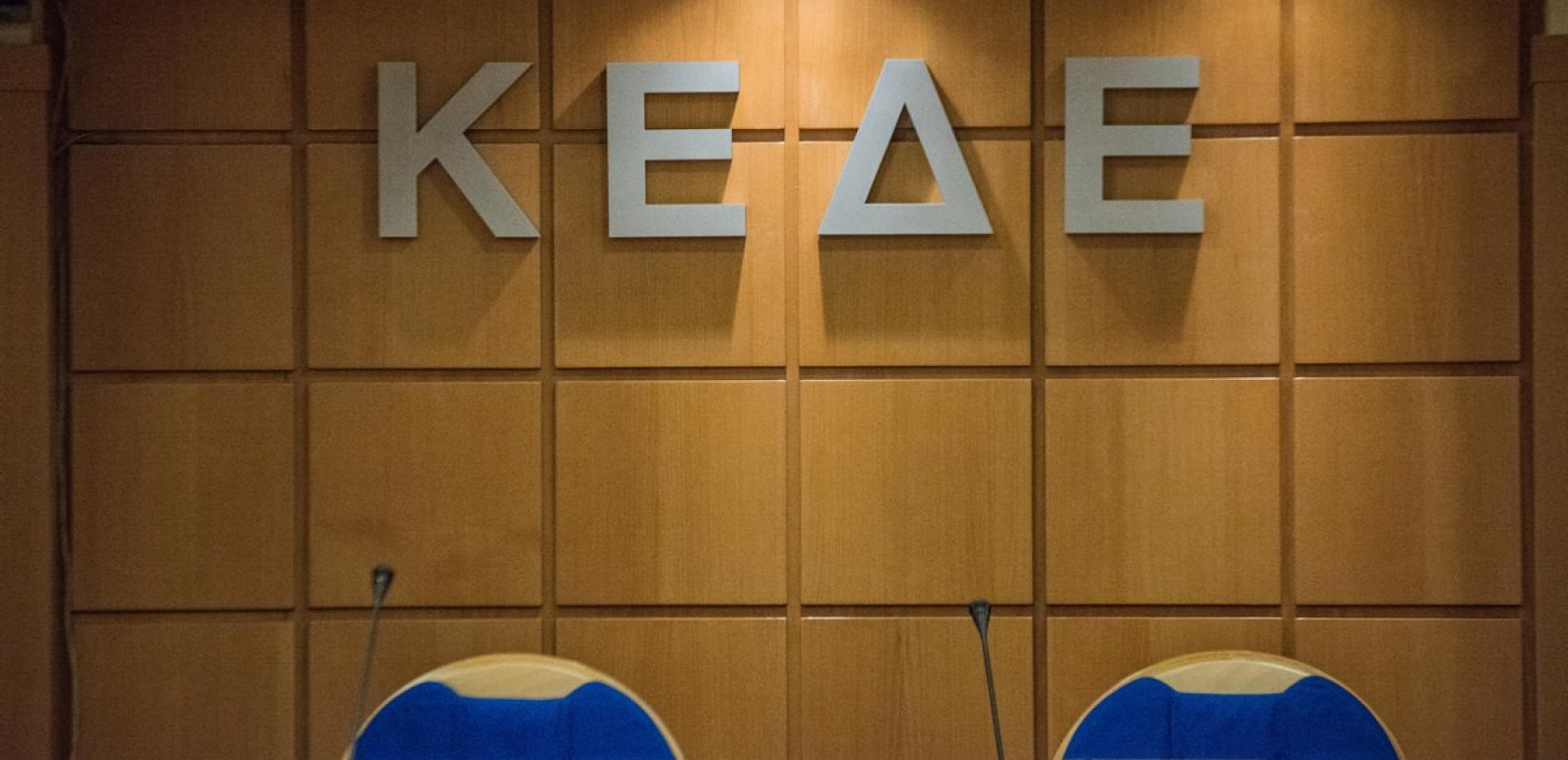 Ο Πιερρακάκης ανοίγει το «πουγκί», δίνοντας οικονομική ανάσα στους Δήμους