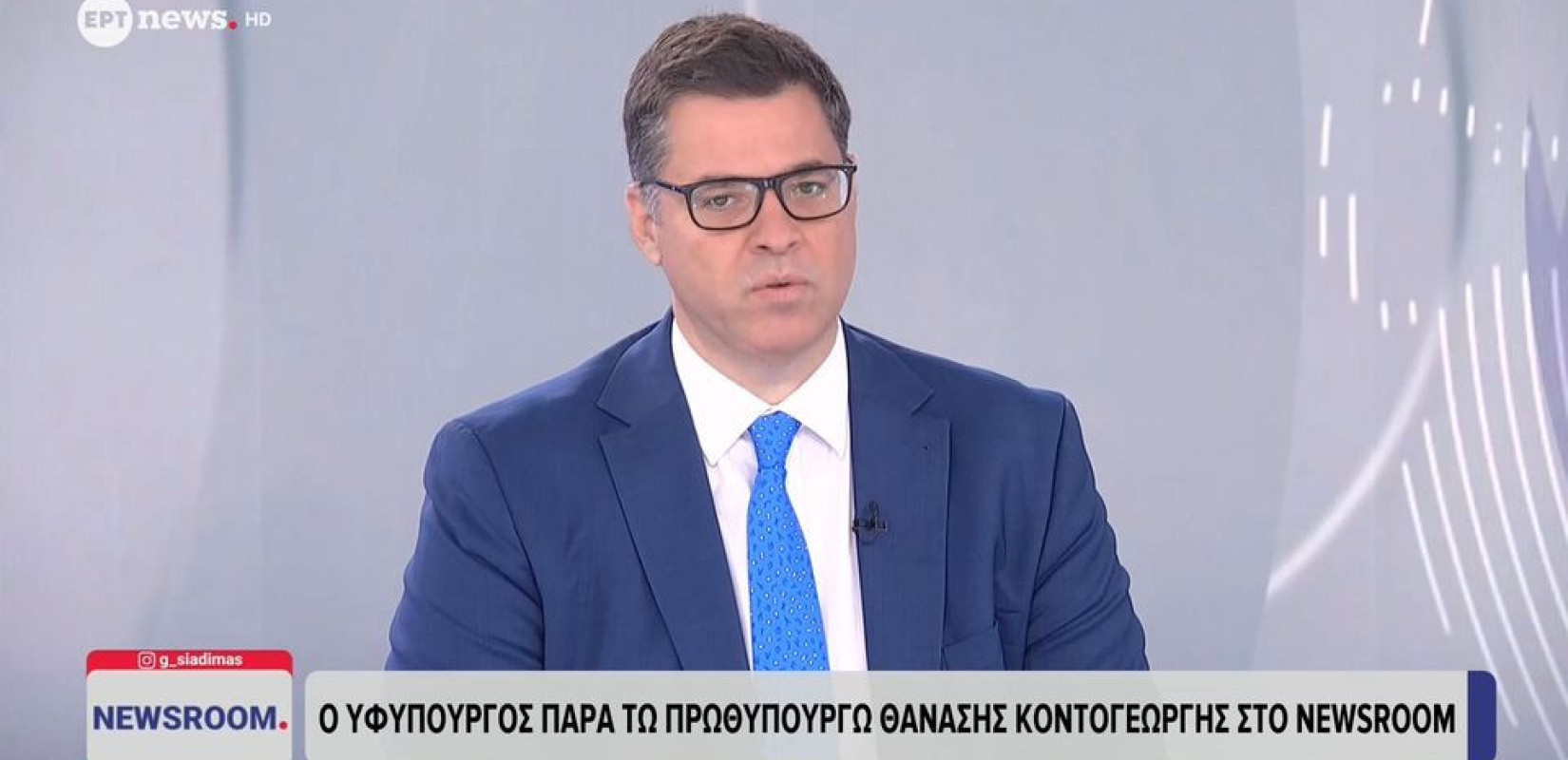 Θ. Κοντογεώργης για ΔΕΘ: «Ο πολίτης κατανόησε ότι η κυβέρνηση έχει ένα συγκεκριμένο, κοστολογημένο σχέδιο» (βίντεο)
