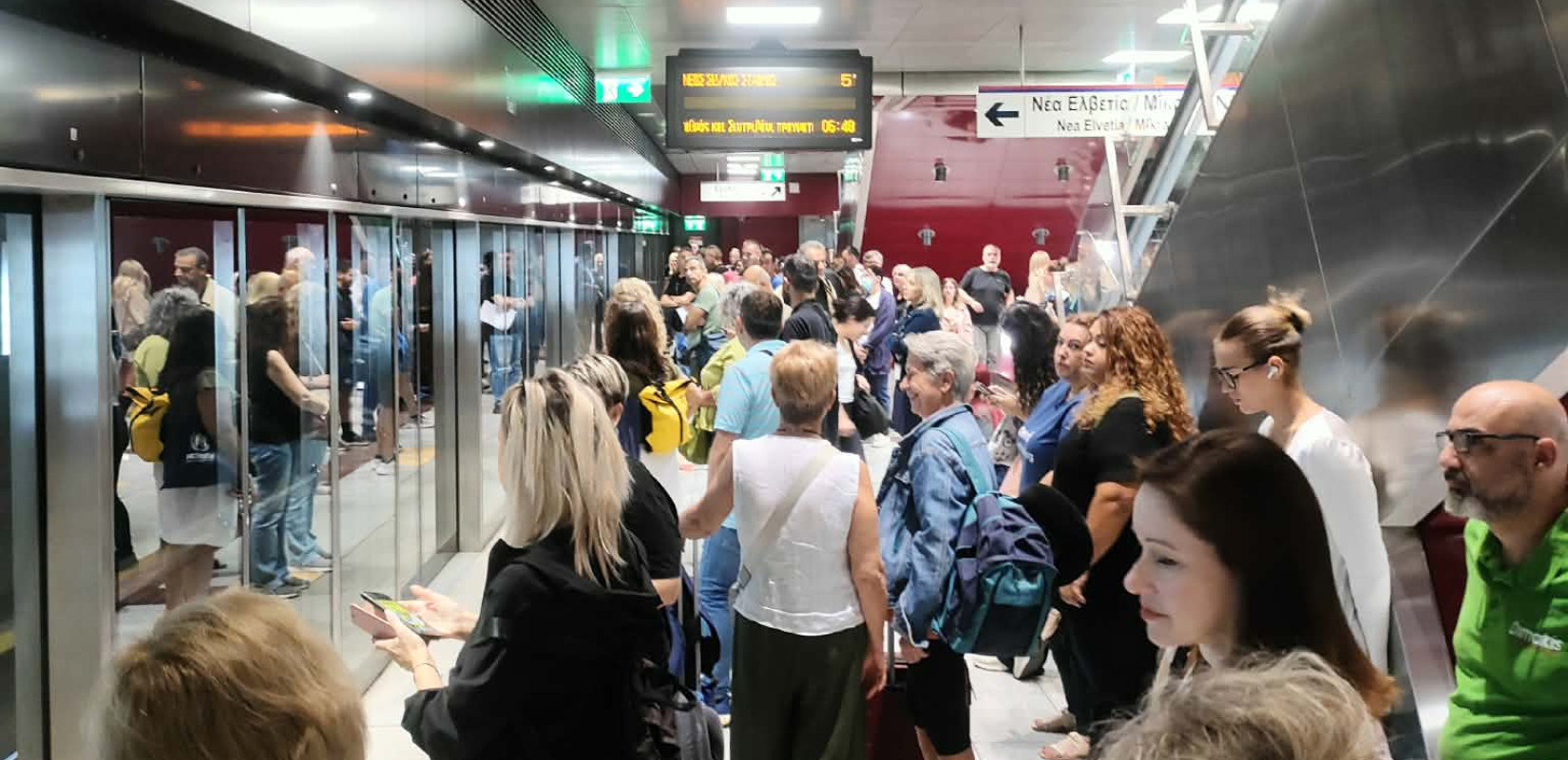 Μετρό Θεσσαλονίκης: Αποκαταστάθηκε το πρόβλημα - Κανονικά τα δρομολόγια