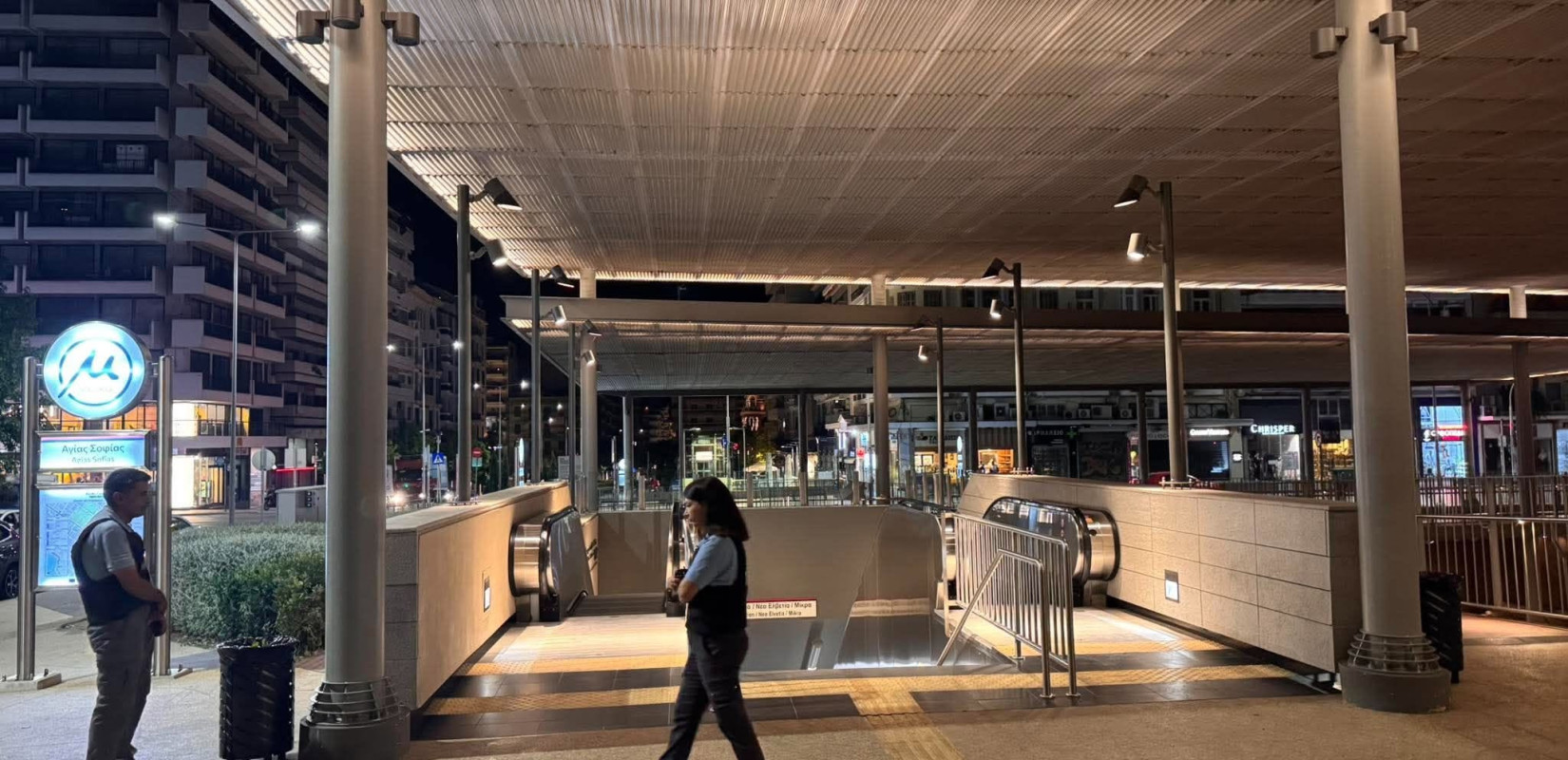 Θεσσαλονίκη: Καπνοί στον σταθμό Αγίας Σοφίας του Μετρό - Παραμένει προσωρινά κλειστός
