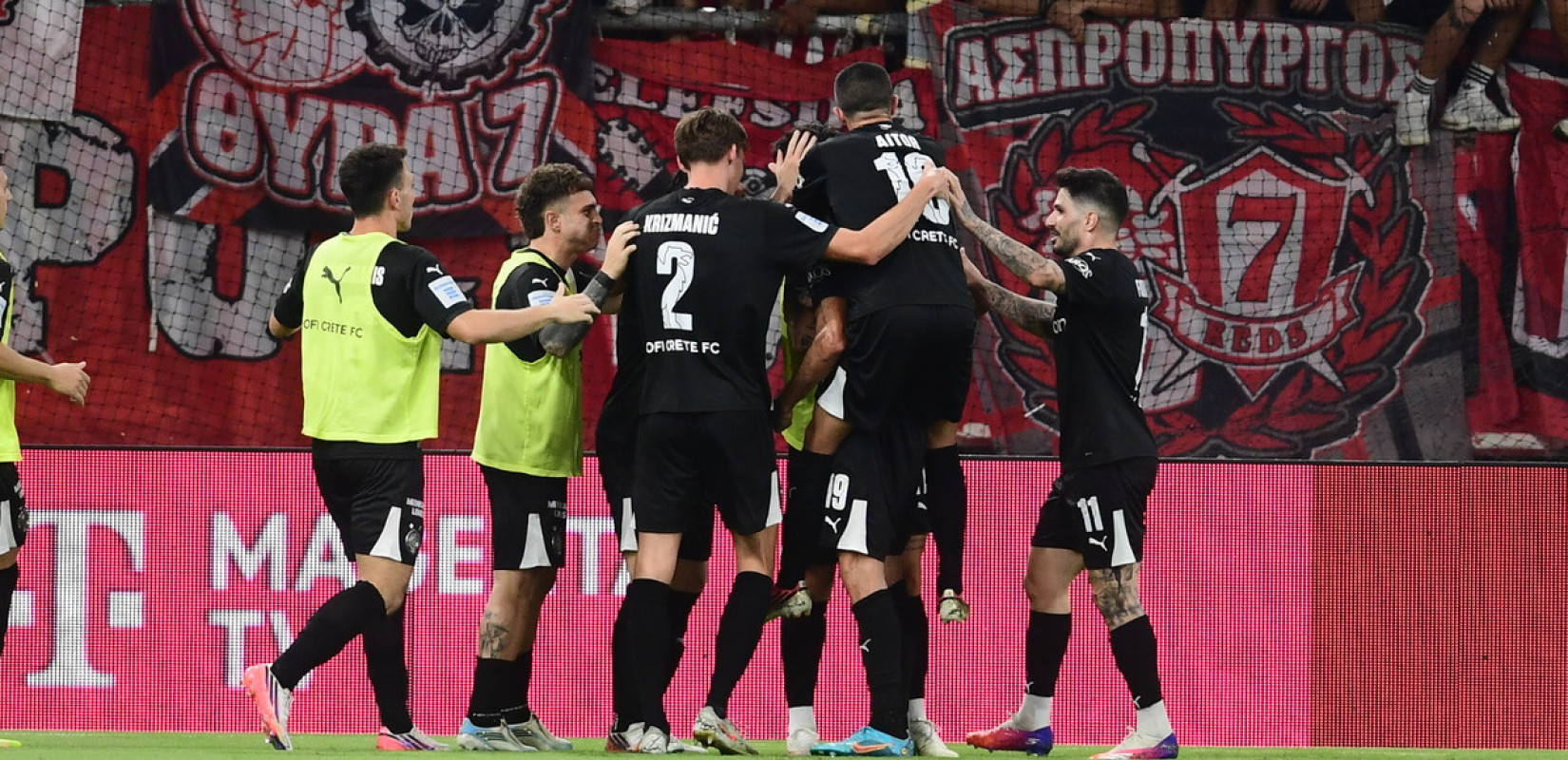 Super League: Θρίαμβος του ΟΦΗ στο «Γ. Καραϊσκάκης» και αποδοκιμασίες προς τους ερυθρόλευκους