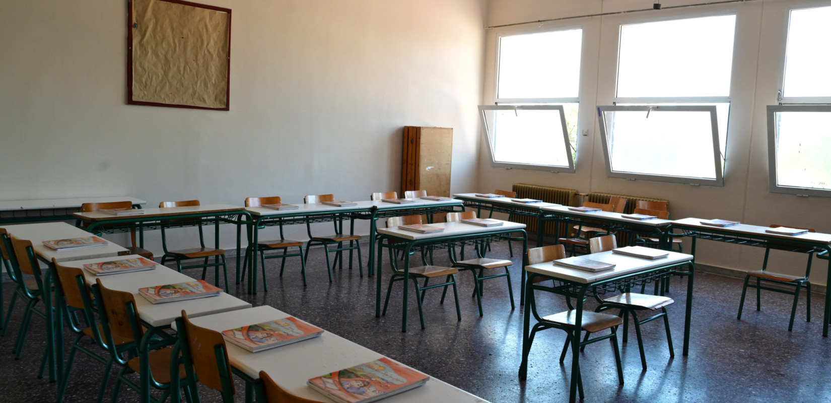 Δήμος Αριστοτέλη: Οι μαθητές Λυκείου εντάσσονται στην Ειδική Κατηγορία Εισαγωγής στην Τριτοβάθμια Εκπαίδευση