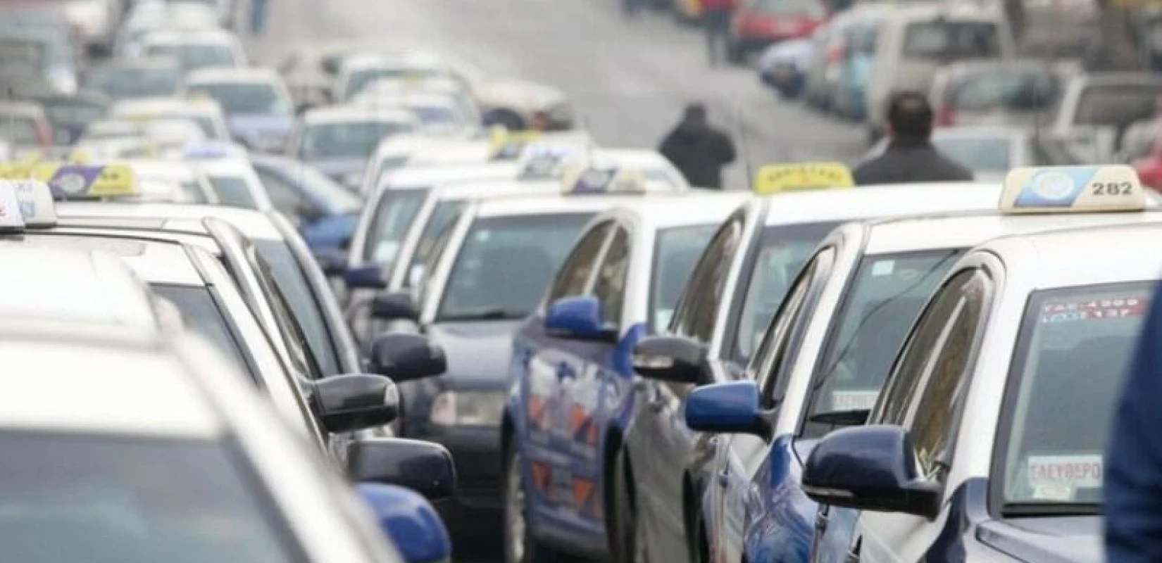 Ταξί: Νέες αυξήσεις στις διαδρομές για τα αεροδρόμια - Πώς διαμορφώνονται τα κόμιστρα στη Θεσσαλονίκη