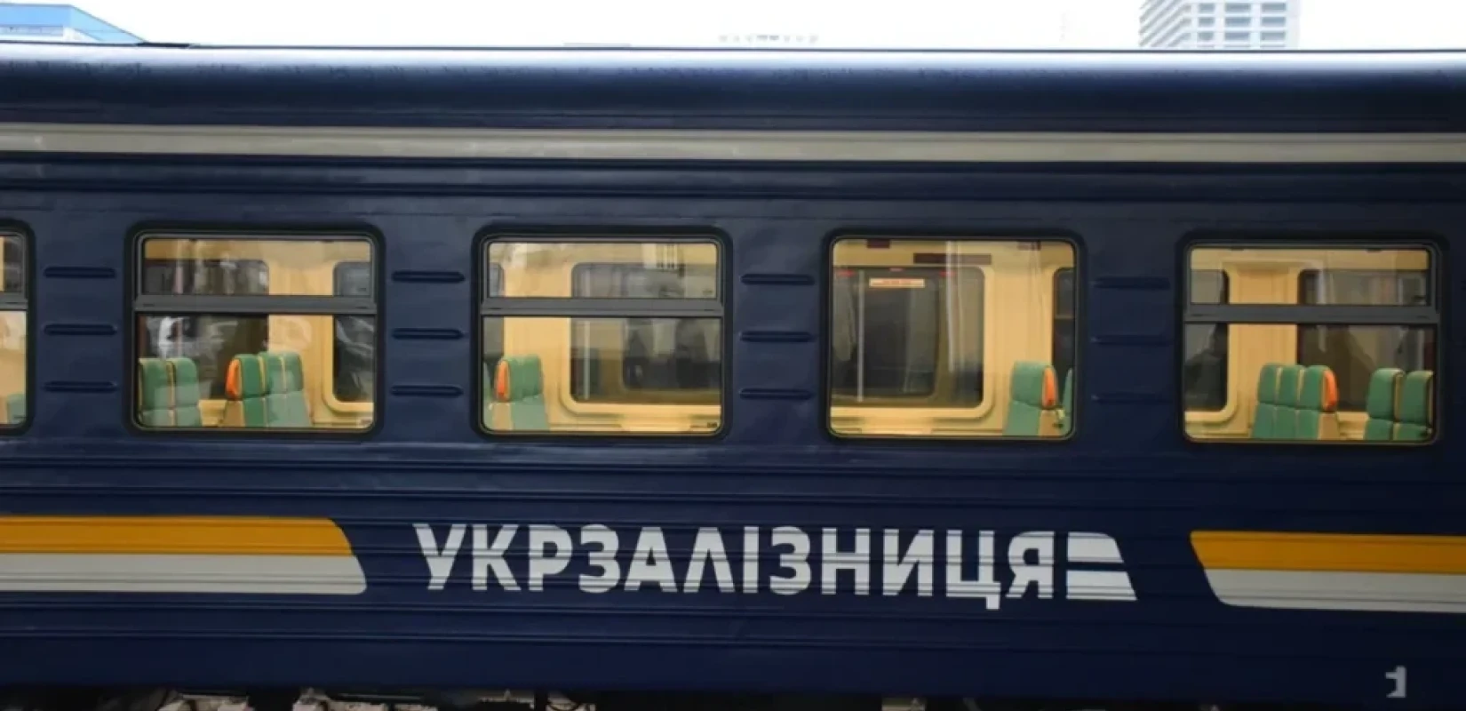 Ουκρανία: Ρωσικά πλήγματα σε επιβατική αμαξοστοιχία, λίγο μετά την αναχώρηση ευρωπαίων και αμερικανών αξιώματα΄ήχων