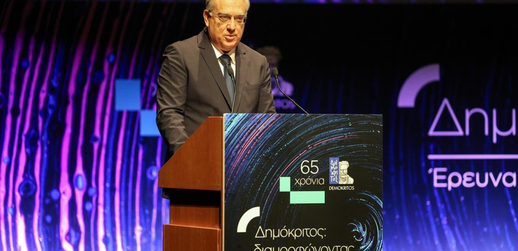Τ. Θεοδωρικάκος: Ο «Δημόκριτος» πρωτοπορεί στο εθνικό σχέδιο καινοτομίας