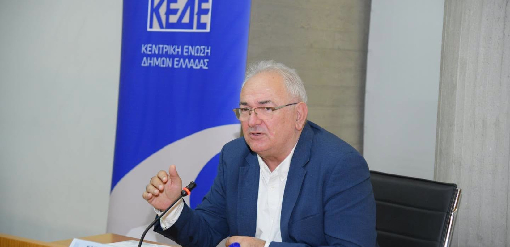 Χιονίδης σε δημάρχους: Τρέξτε τα έργα για να πάρετε χρηματοδοτήσεις - Στα 15,5 δισ. ευρώ οι διαθέσιμοι πόροι