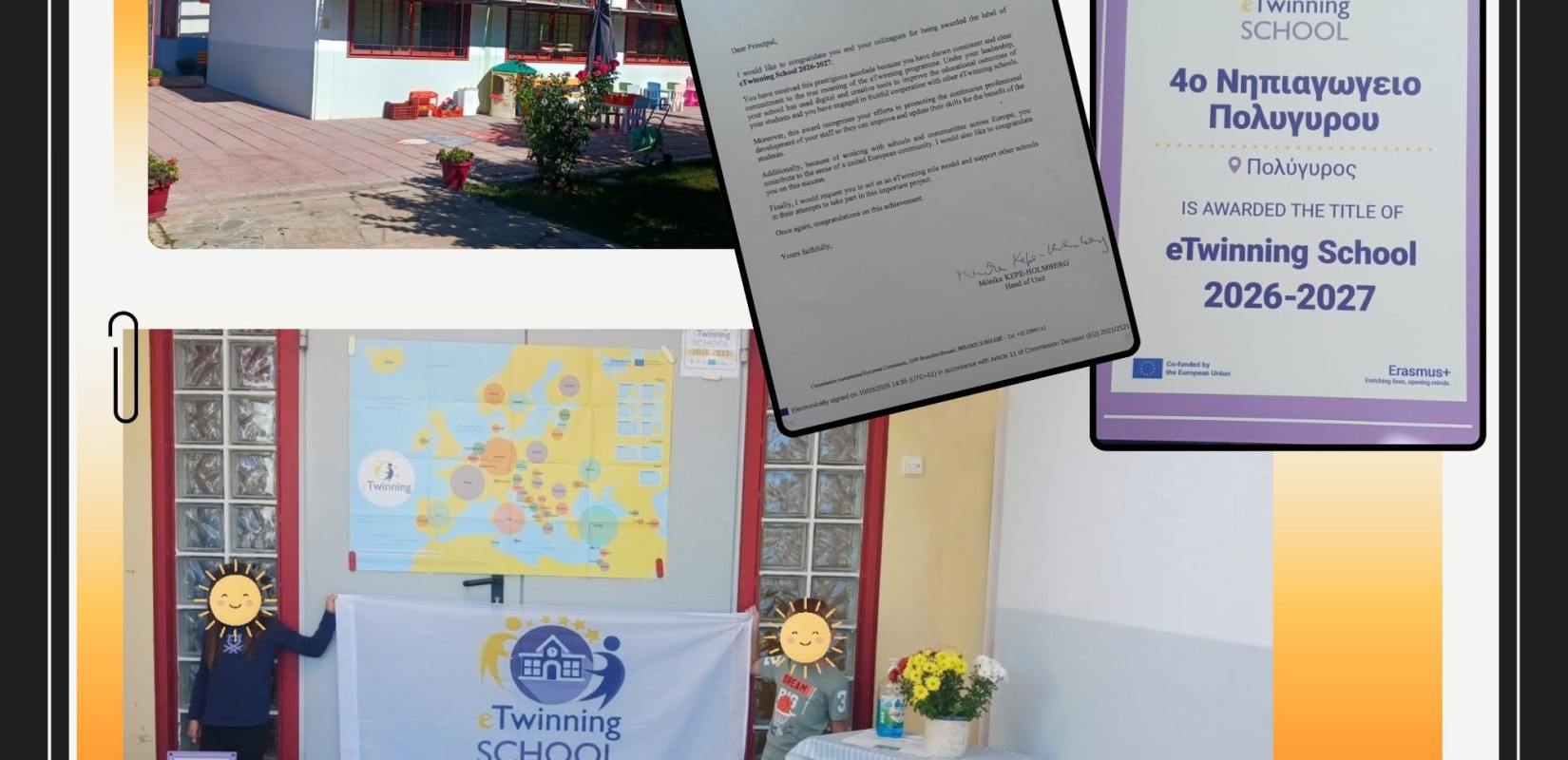 Χαλκιδική: Το 4ο Νηπιαγωγείο Πολυγύρου εντάσσεται στην κοινότητα των eTwinning Schools