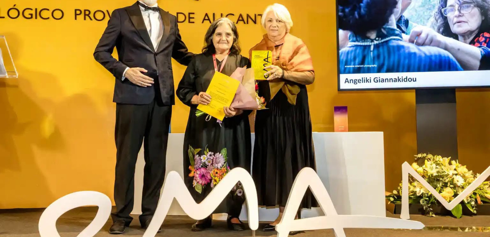 Νέα διάκριση για το Εθνολογικό Μουσείο Θράκης - Τιμητικό βραβείο στην Αγγελική Γιαννακίδου