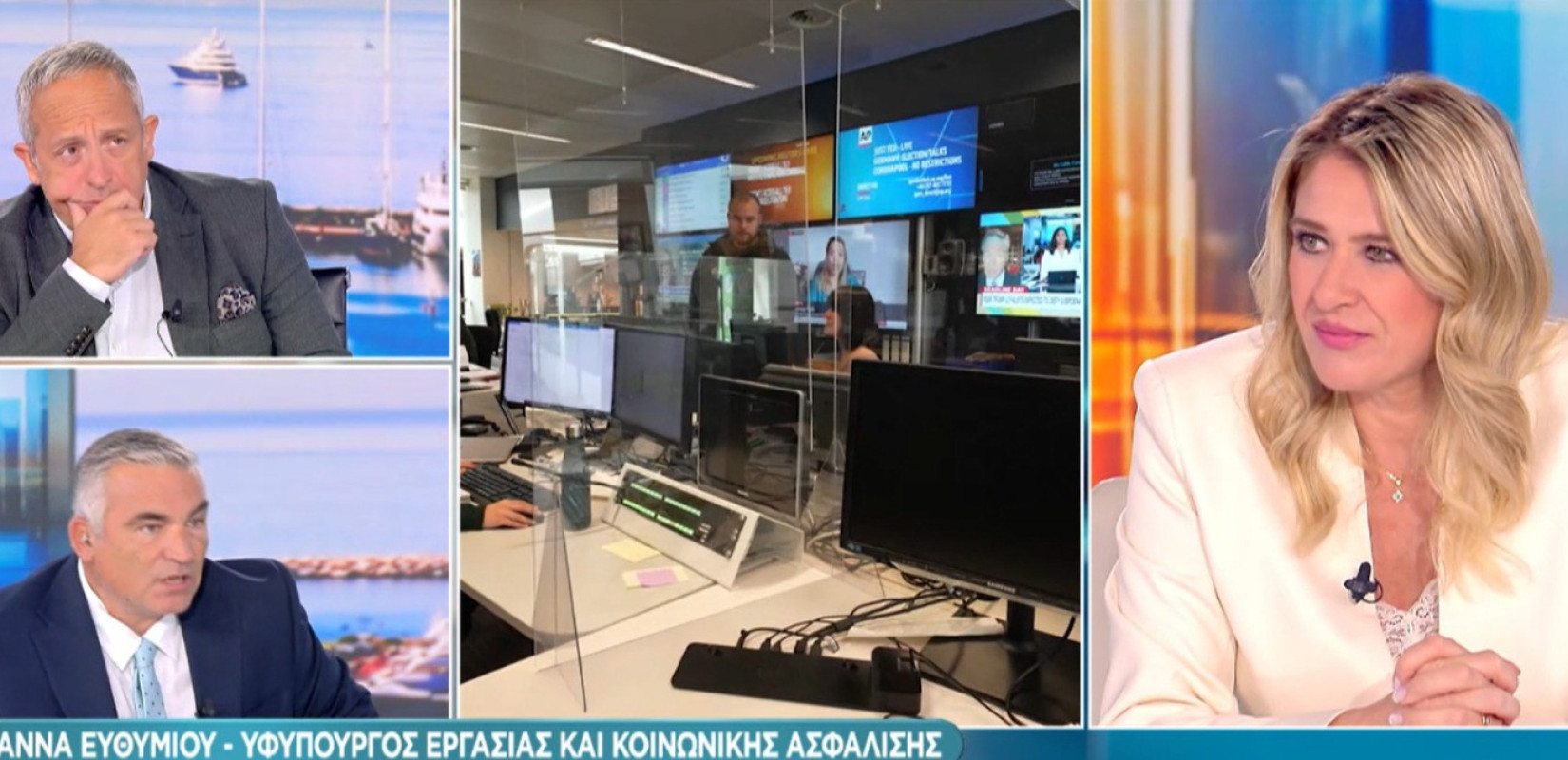 Άννα Ευθυμίου: Στα τέλη Νοεμβρίου τα 400 ευρώ για 2,2 εκατ. δικαιούχους - Όλες οι αλλαγές σε συντάξεις και μισθούς (βίντεο)