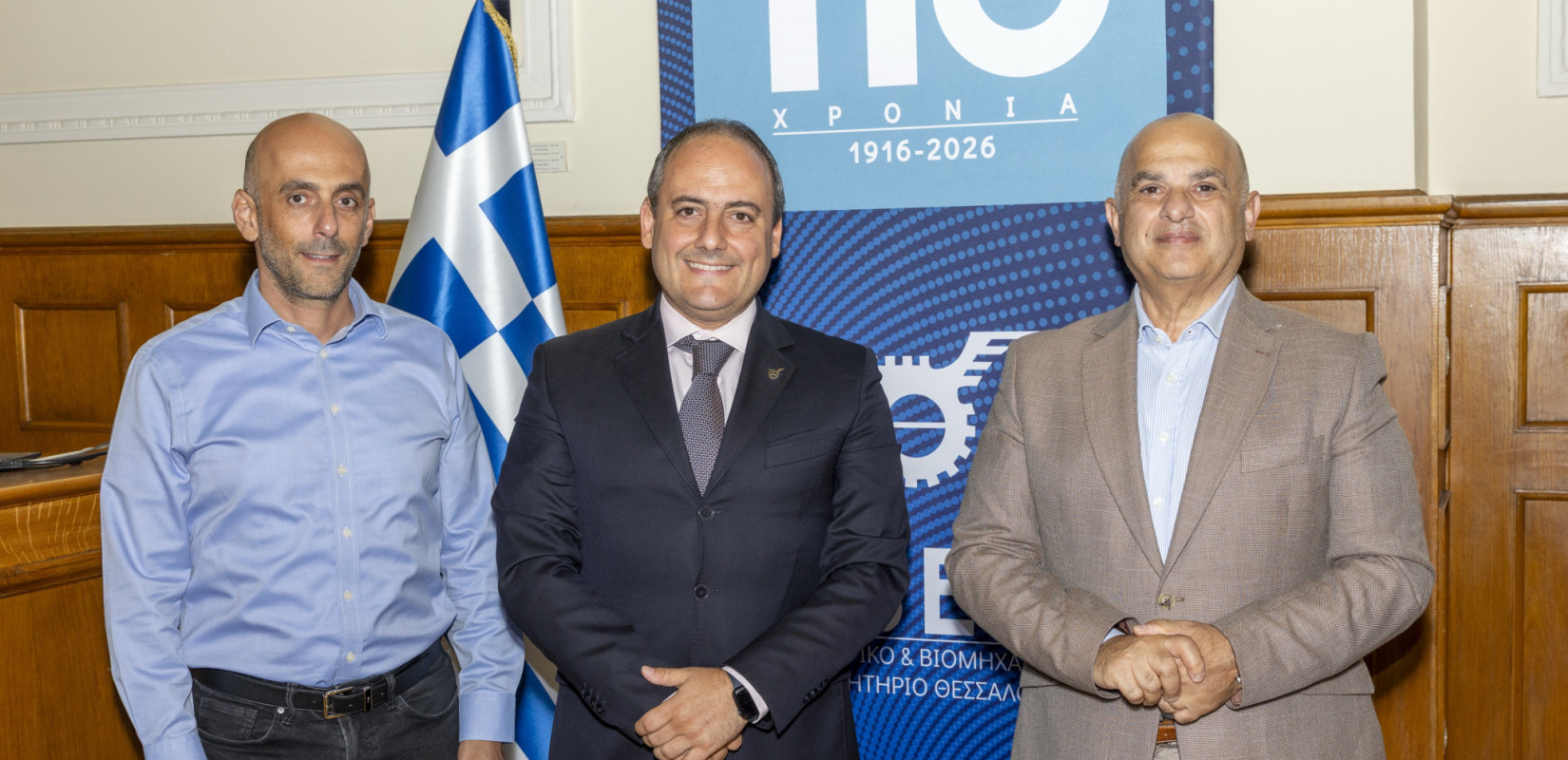 Θεσσαλονίκη: Πάνω από 200.000 επισκέπτες στην 90ή ΔΕΘ - Η στρατηγική μετεξέλιξη της HELEXPO και η συνεργασία ΔΕΘ-ΕΒΕΘ
