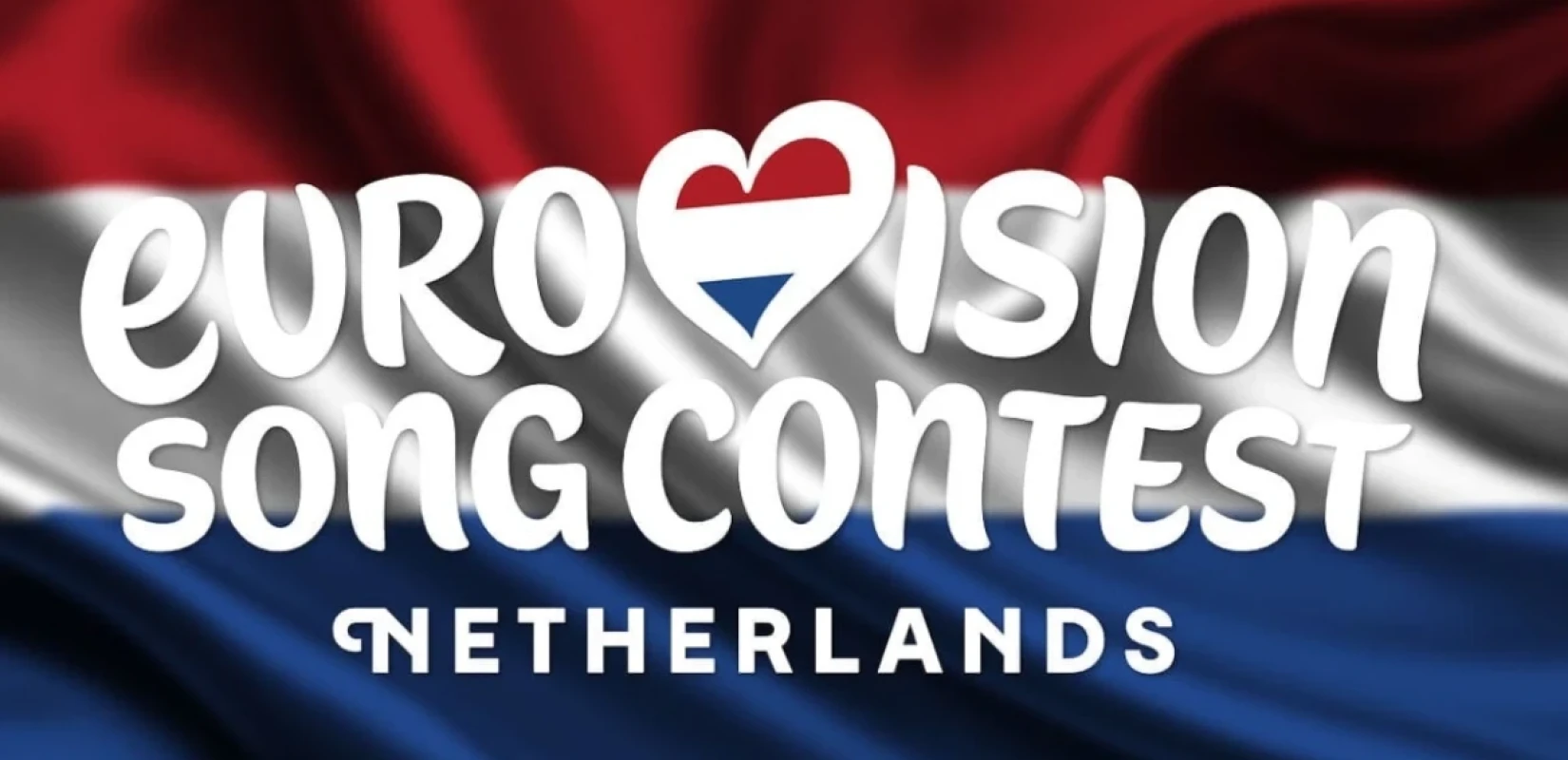 Eurovision 2027: Επιστροφή της Ολλανδίας στον διαγωνισμό ένα χρόνο μετά την αποχώρησή της