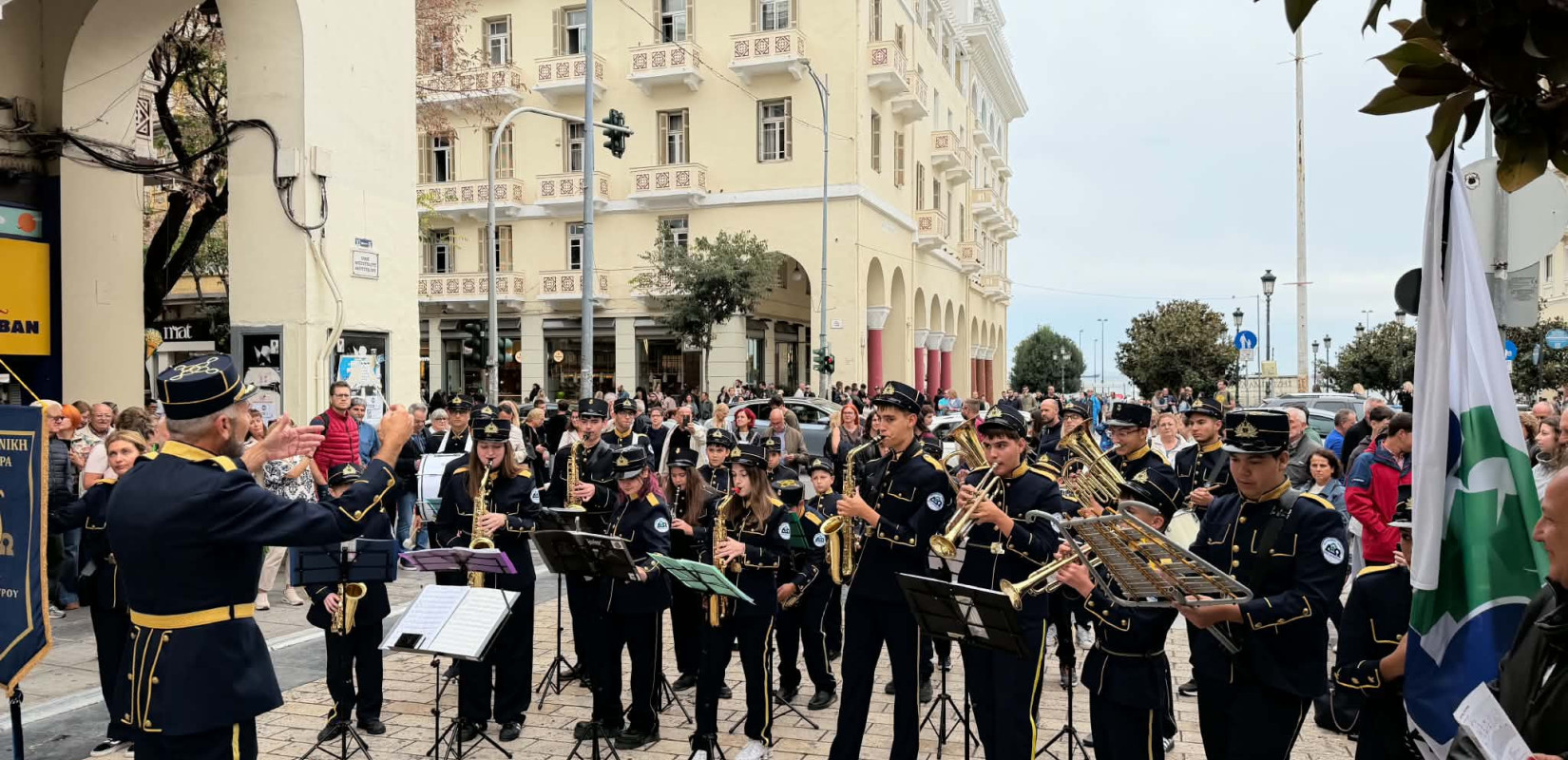 Η Φιλαρμονική του Δήμου Ωραιοκάστρου έφερε τη μουσική στους δρόμους της Θεσσαλονίκης