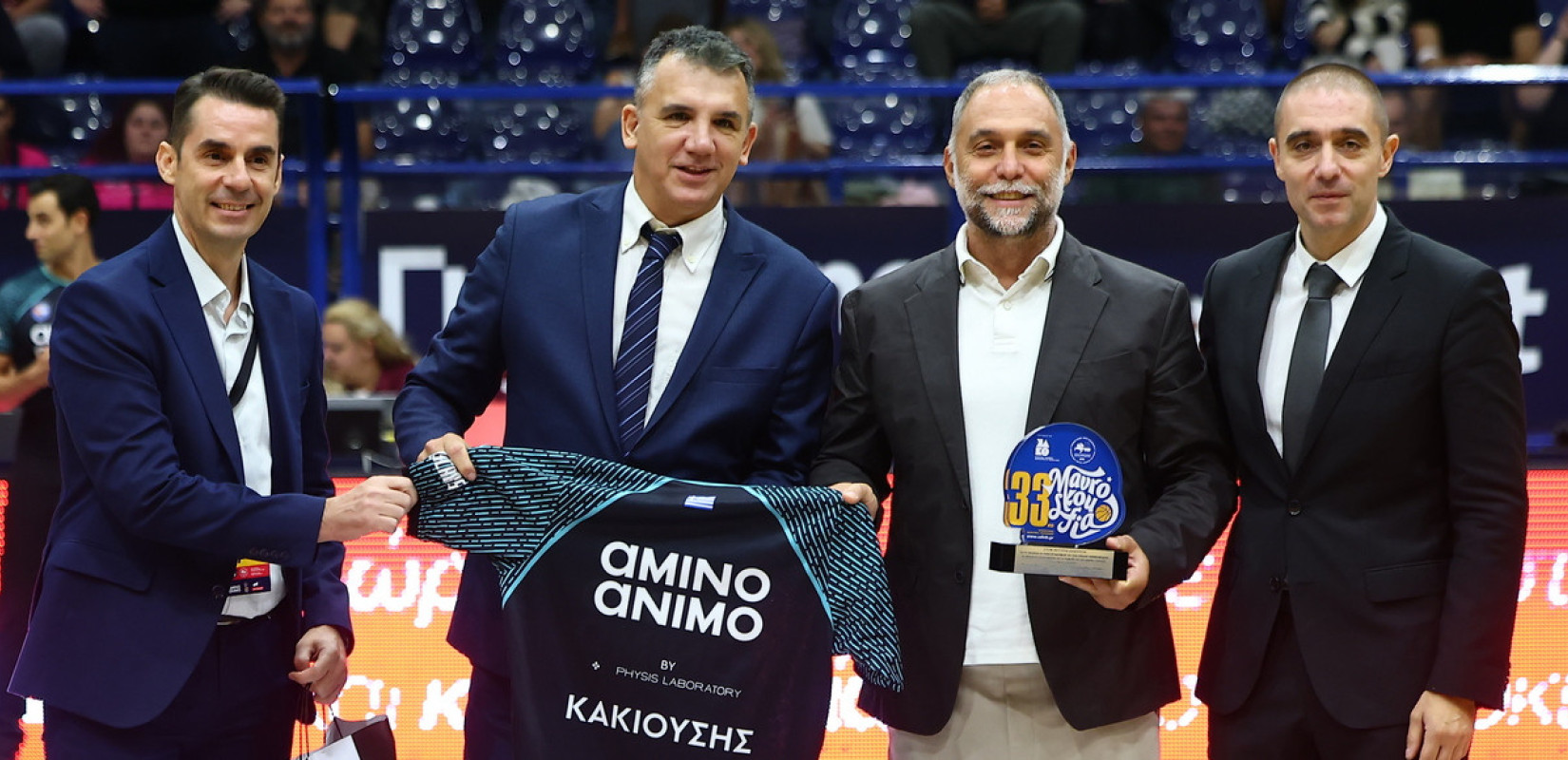 Μπάσκετ: Ο Κακιούσης επέστρεψε στο Ιβανώφειο και τιμήθηκε
