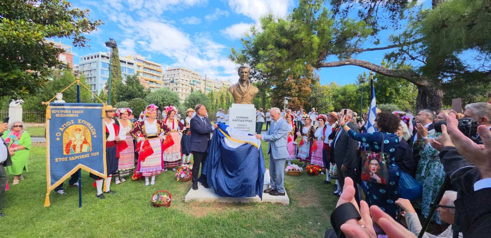 Θεσσαλονίκη: Η προτομή του Ιωάννη Καποδίστρια αποκαλύφθηκε στην πλατεία Δικαστηρίων