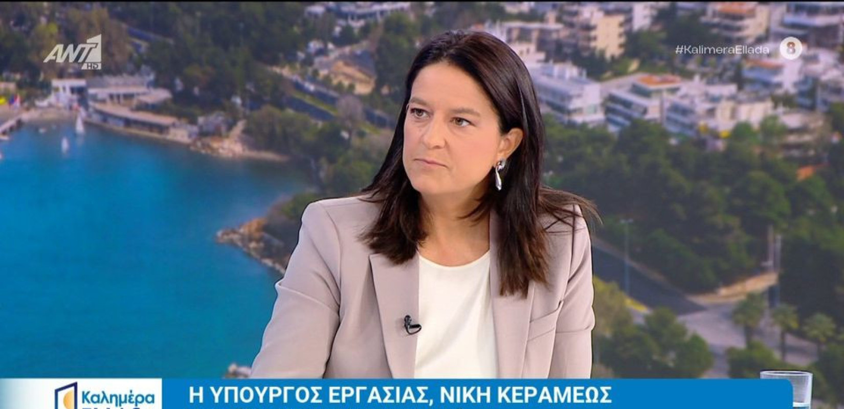 Ν. Κεραμέως: «Έρχεται νέο επιδοτούμενο πρόγραμμα απασχόλησης για ορεινές και απομακρυσμένες περιοχές» (βίντεο)